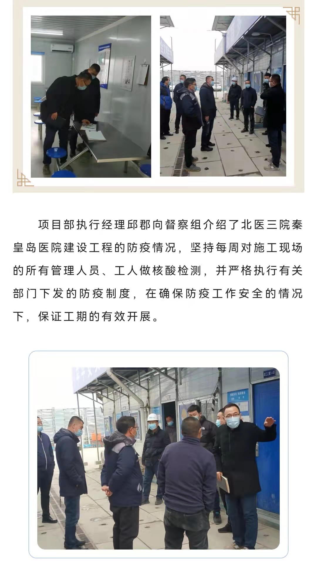 welcome-ATM����