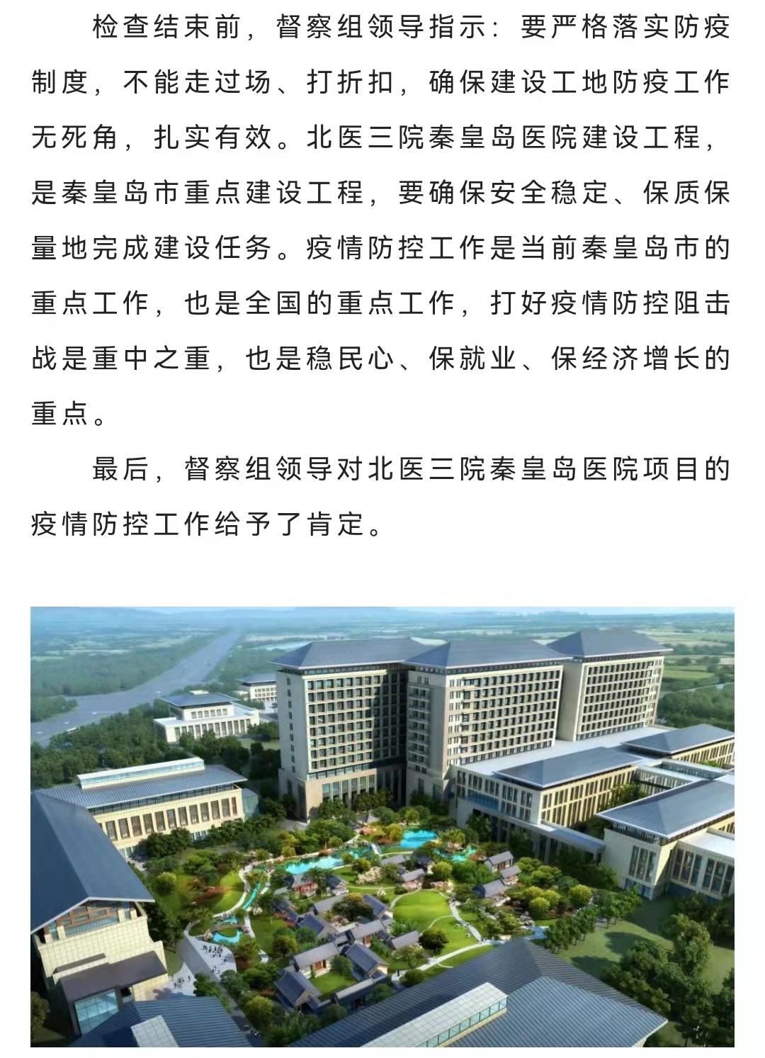 welcome-ATM����