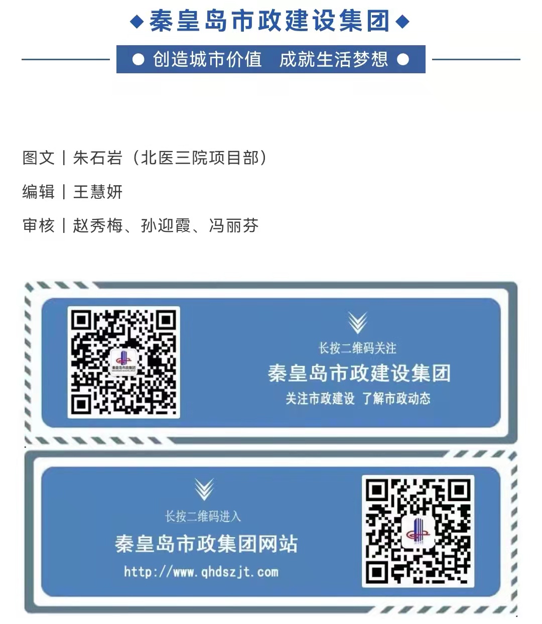 welcome-ATM����