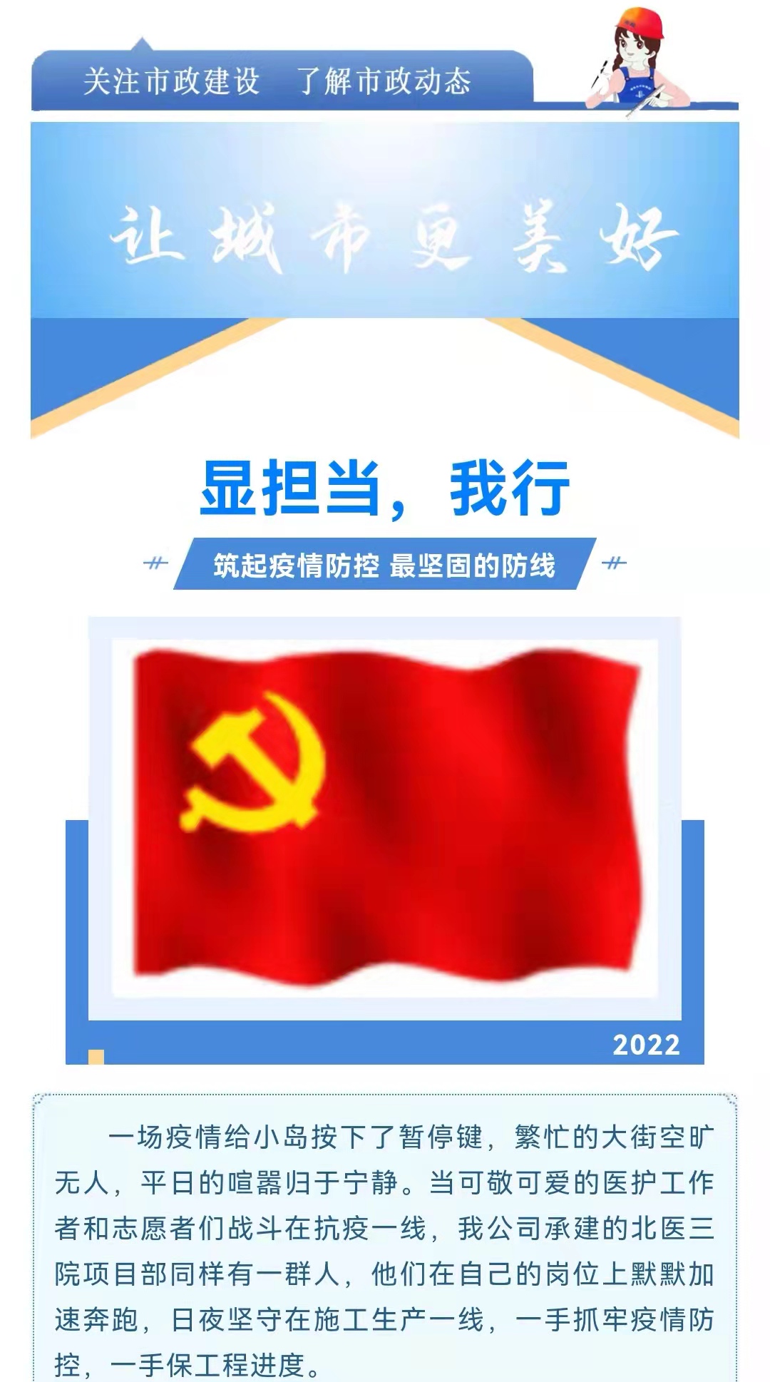 welcome-ATM����