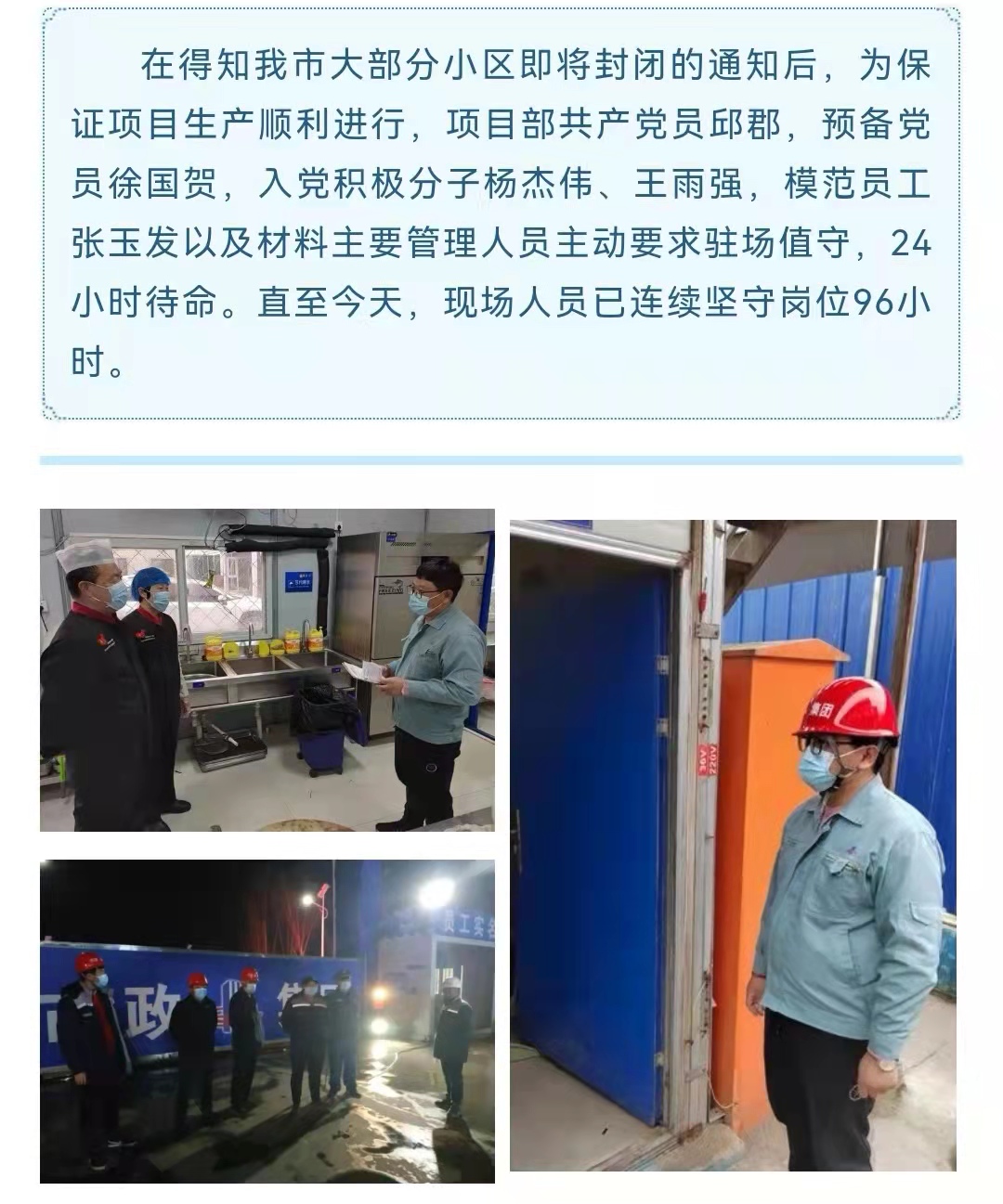 welcome-ATM����