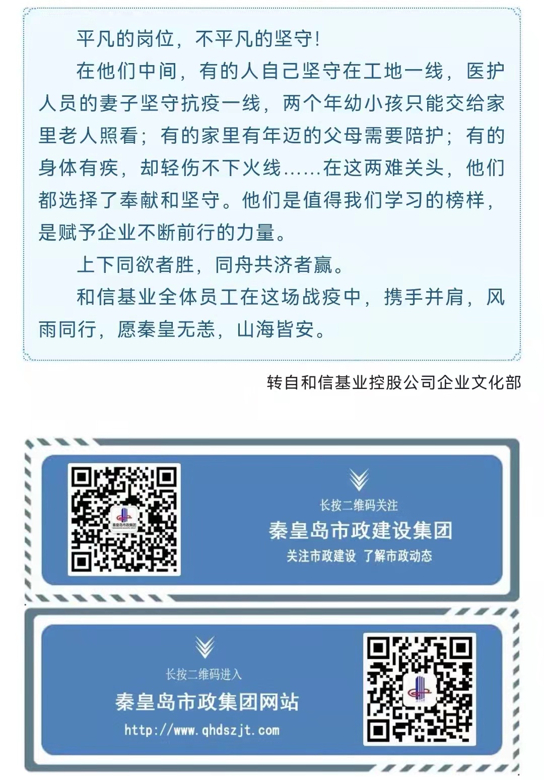 welcome-ATM����