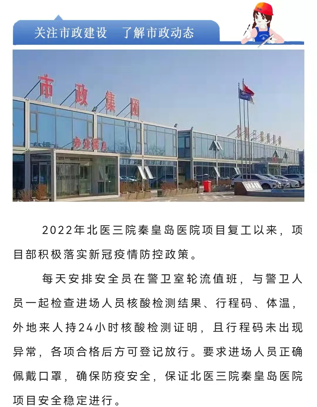 welcome-ATM����