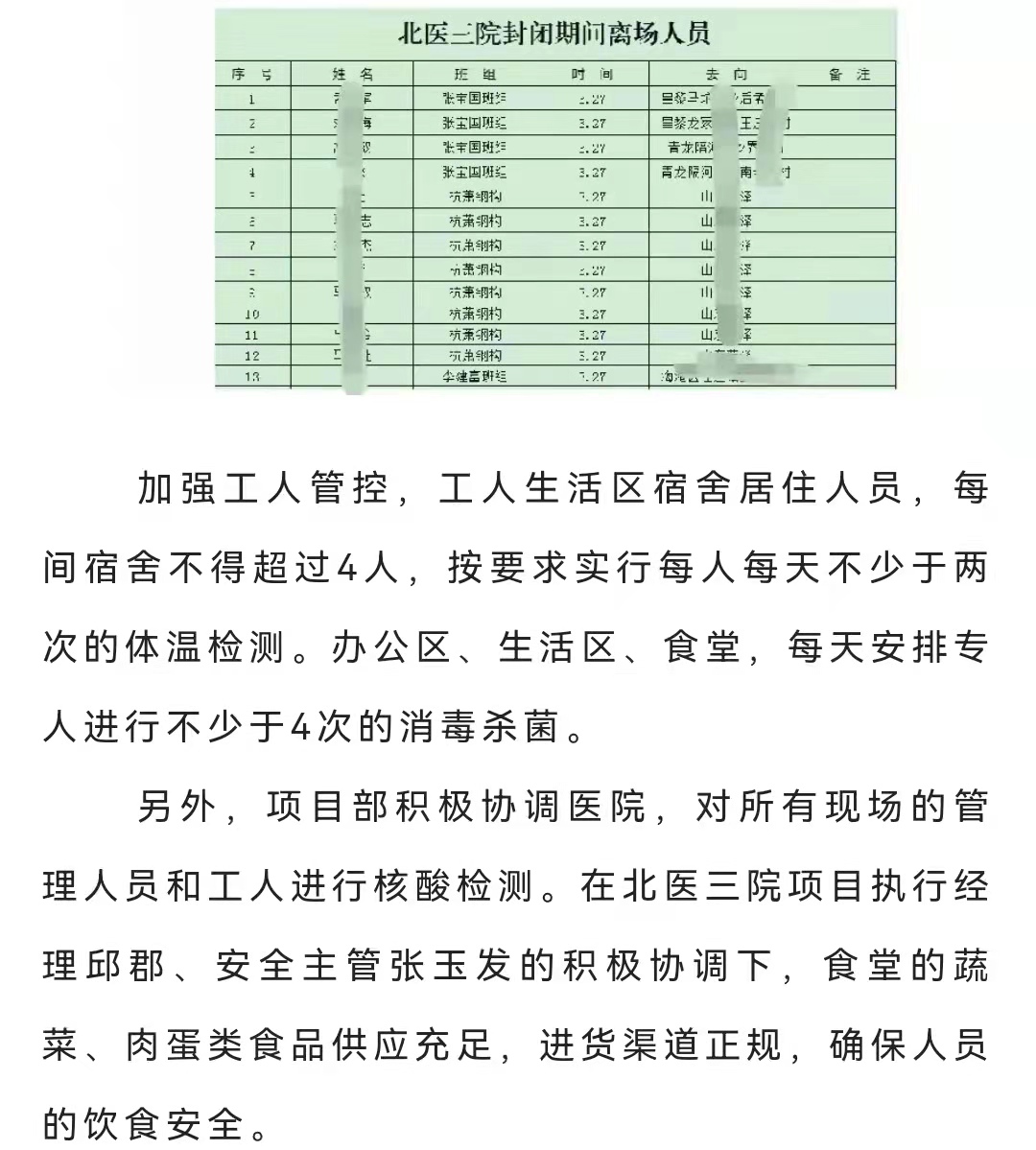 welcome-ATM����