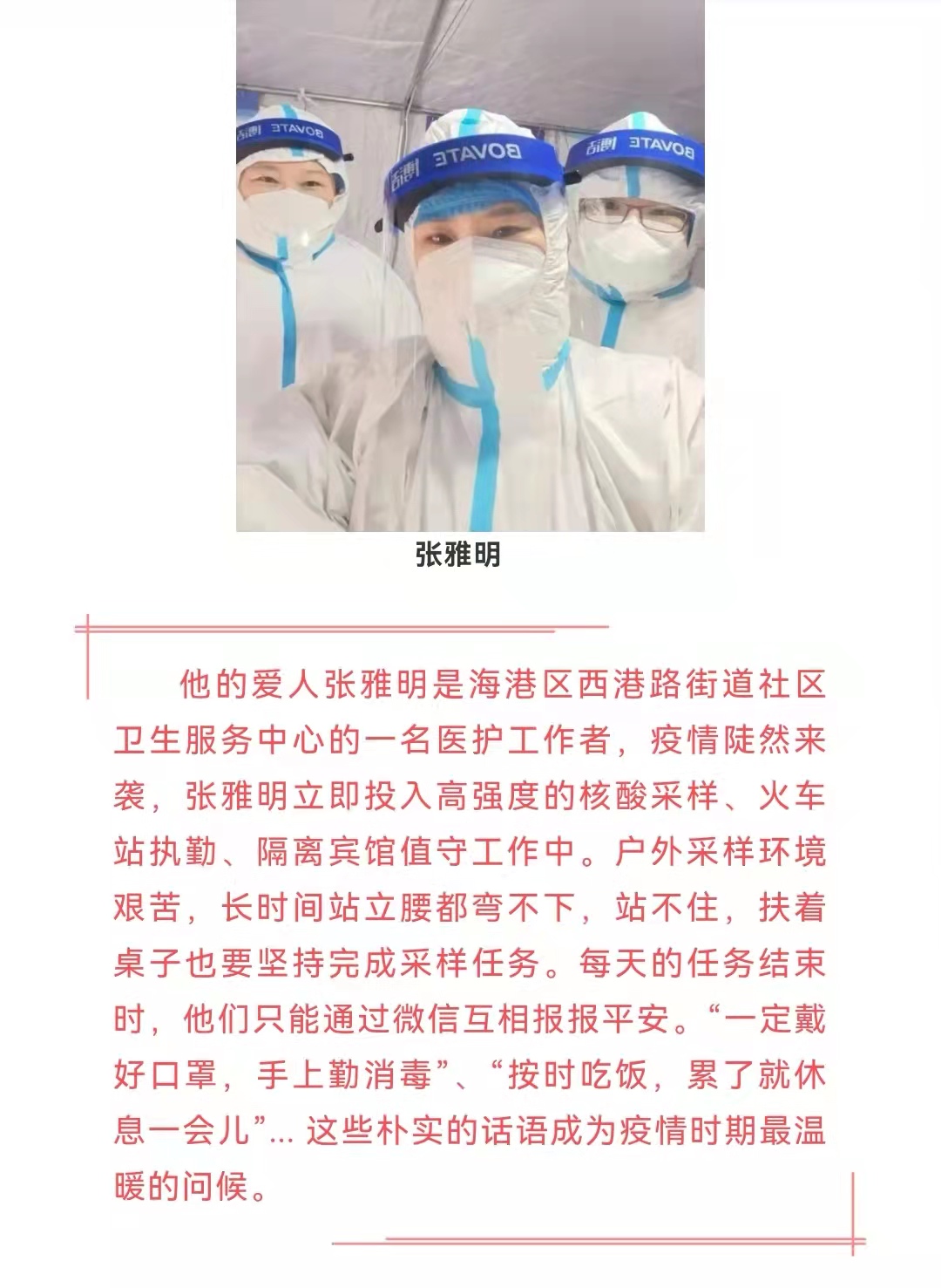 welcome-ATM����