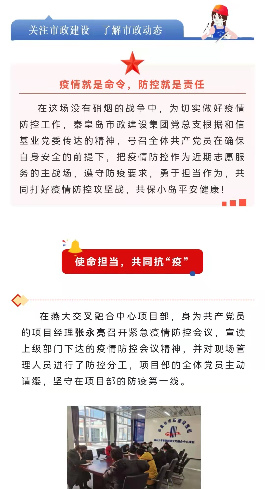 welcome-ATM����