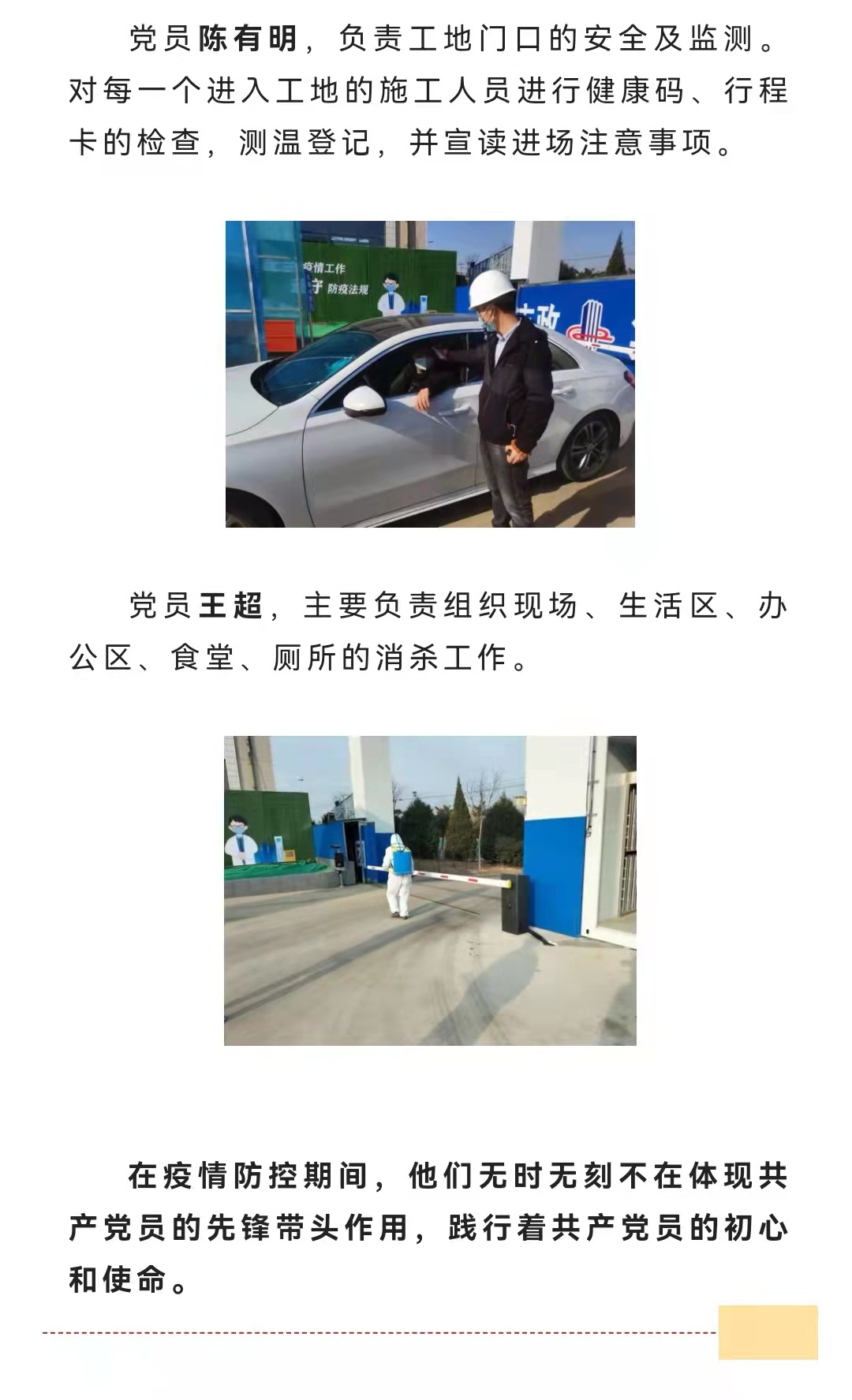 welcome-ATM����