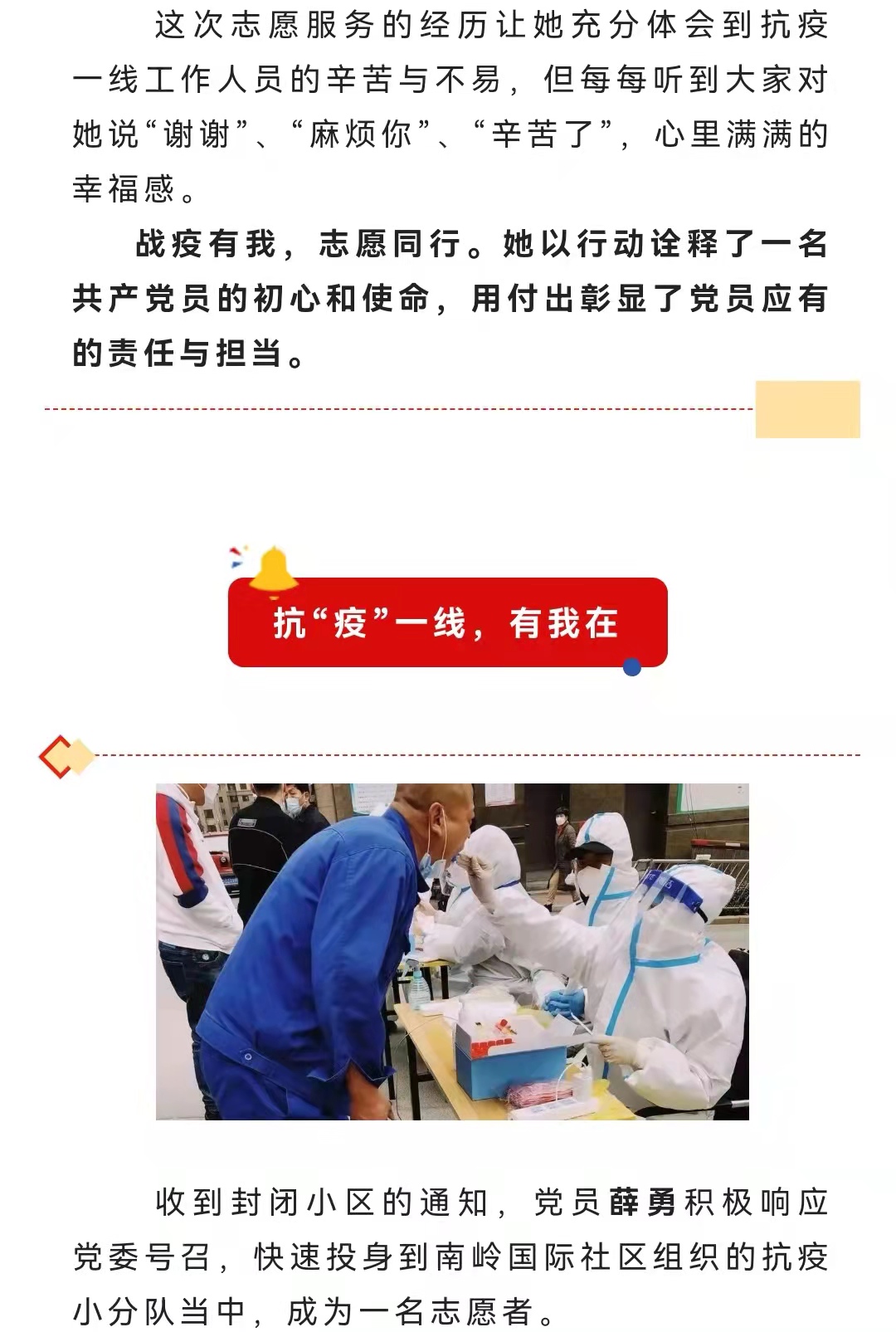 welcome-ATM����