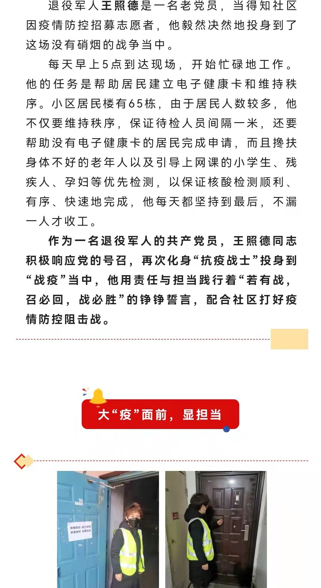 welcome-ATM����