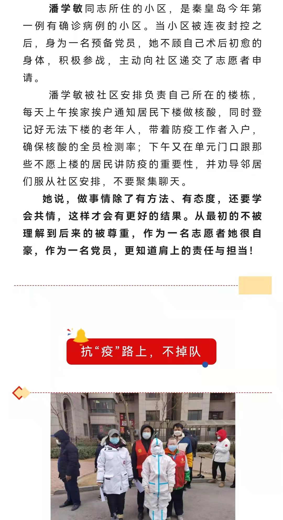 welcome-ATM����