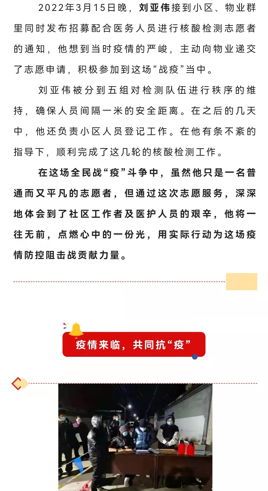 welcome-ATM����