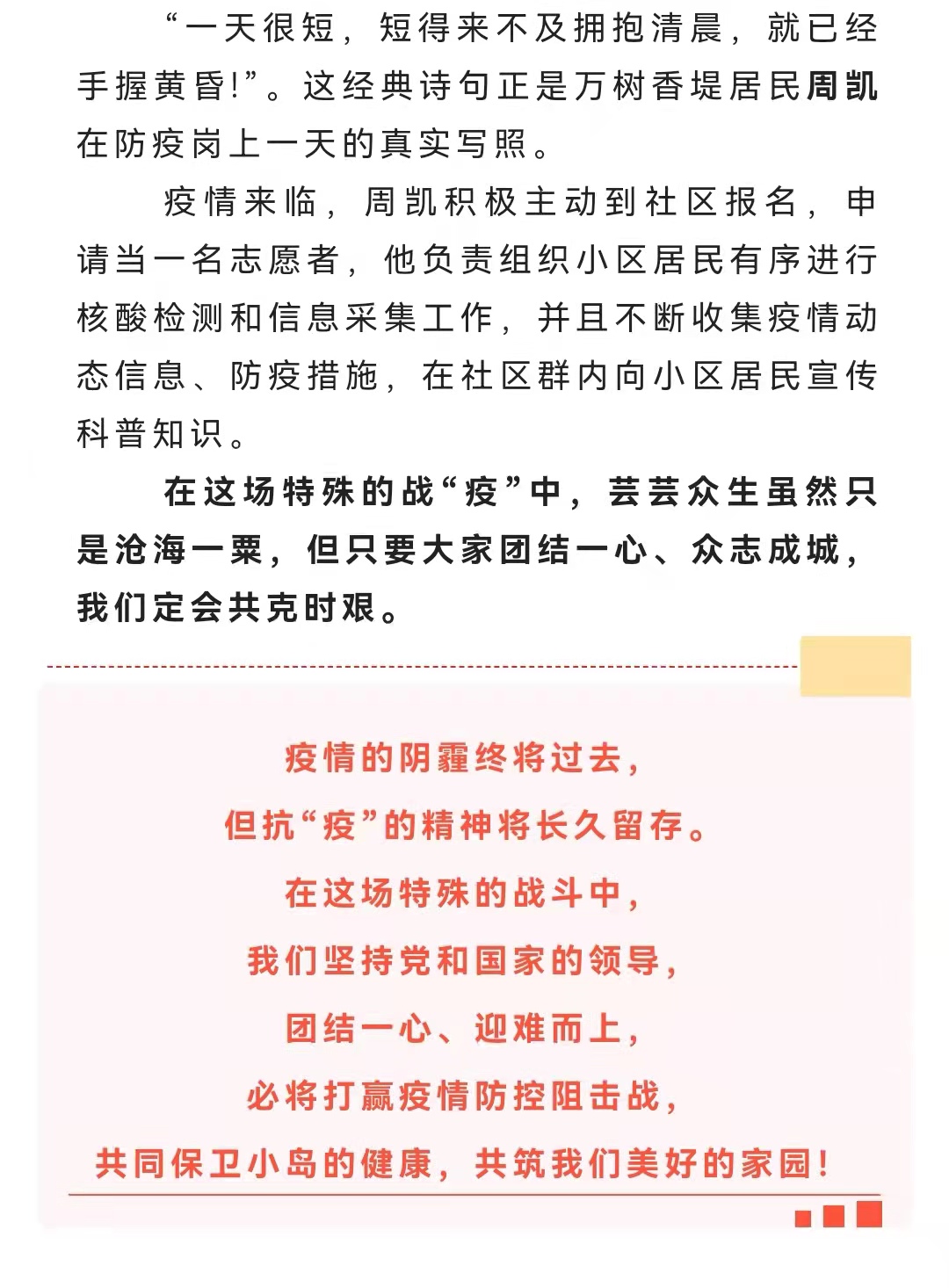 welcome-ATM����