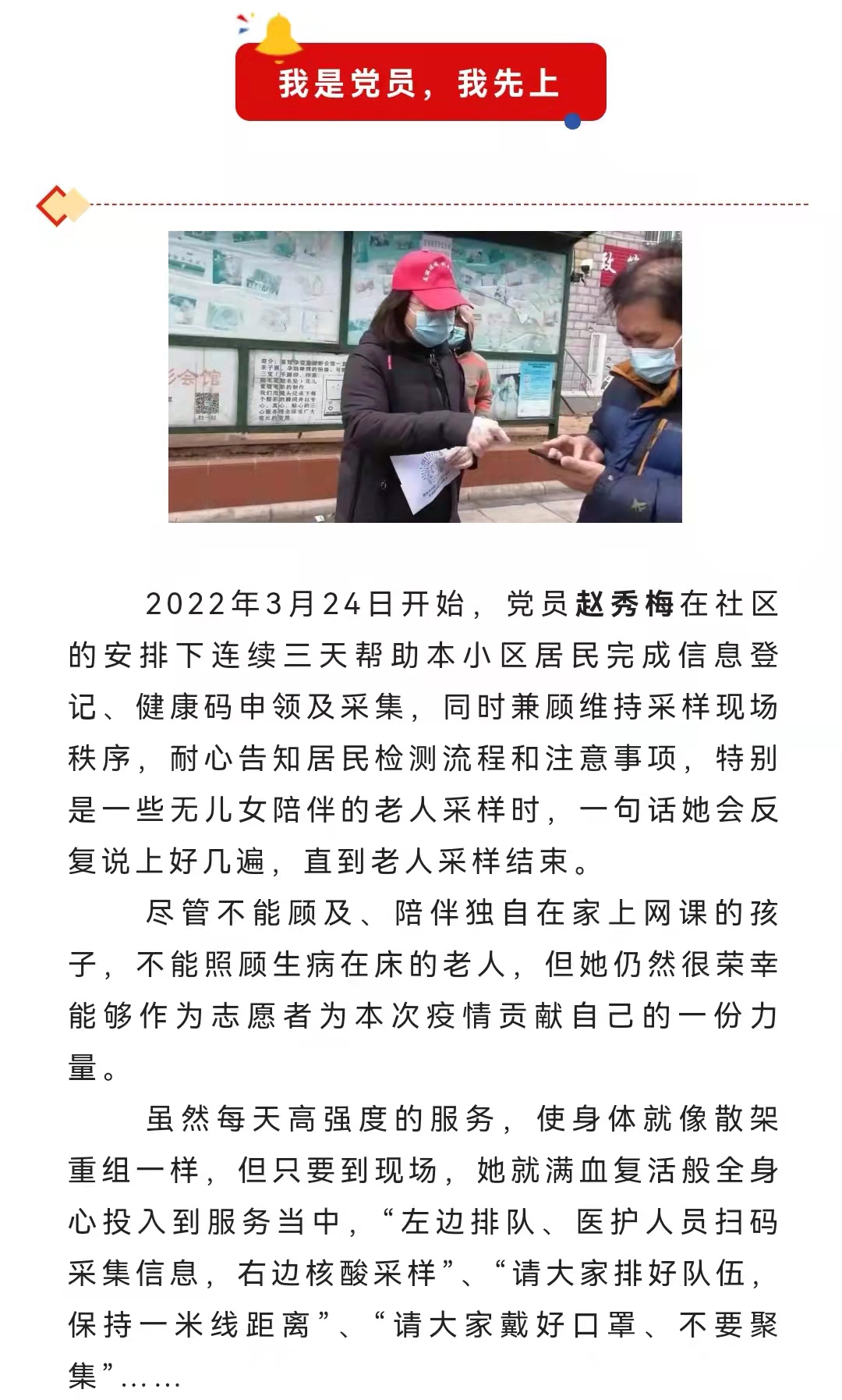 welcome-ATM����