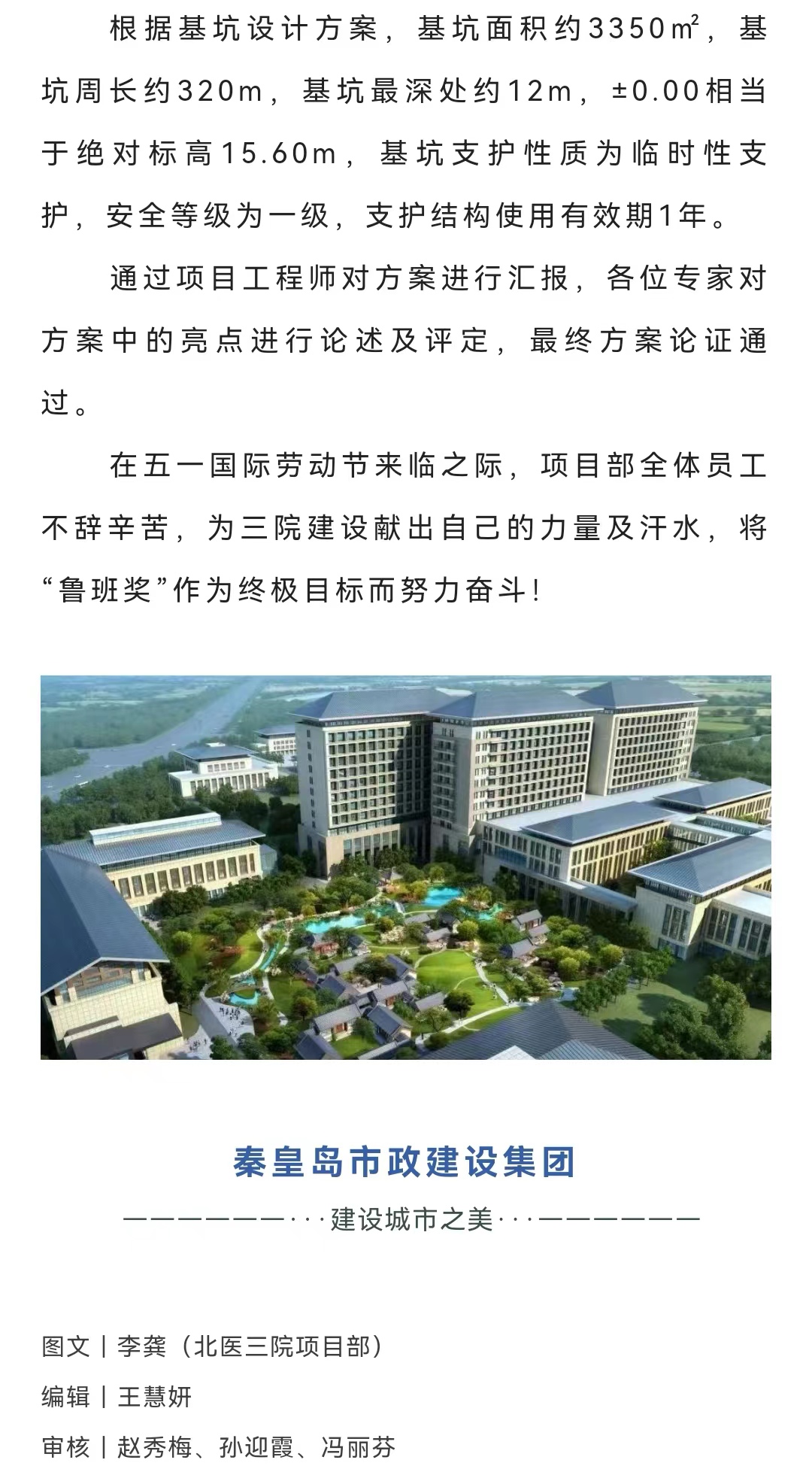 welcome-ATM����