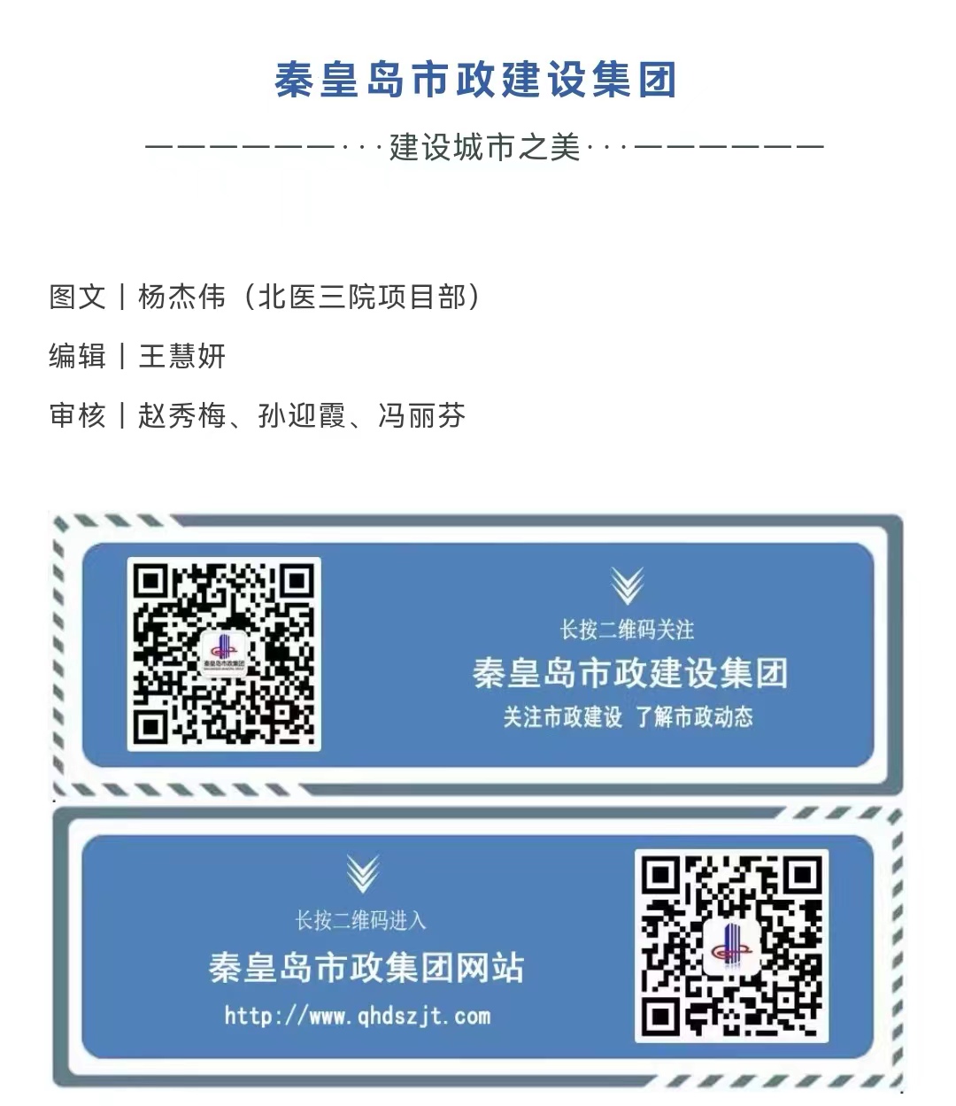 welcome-ATM����