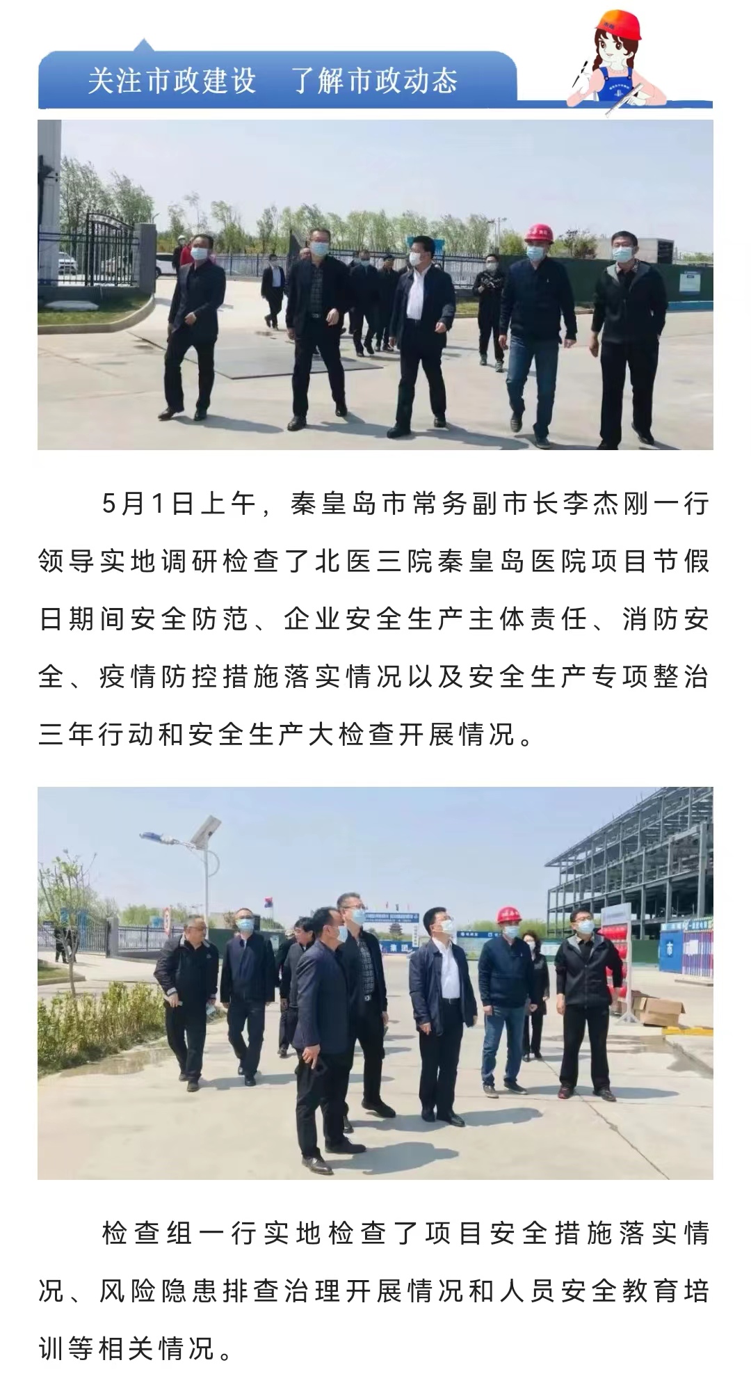 welcome-ATM����