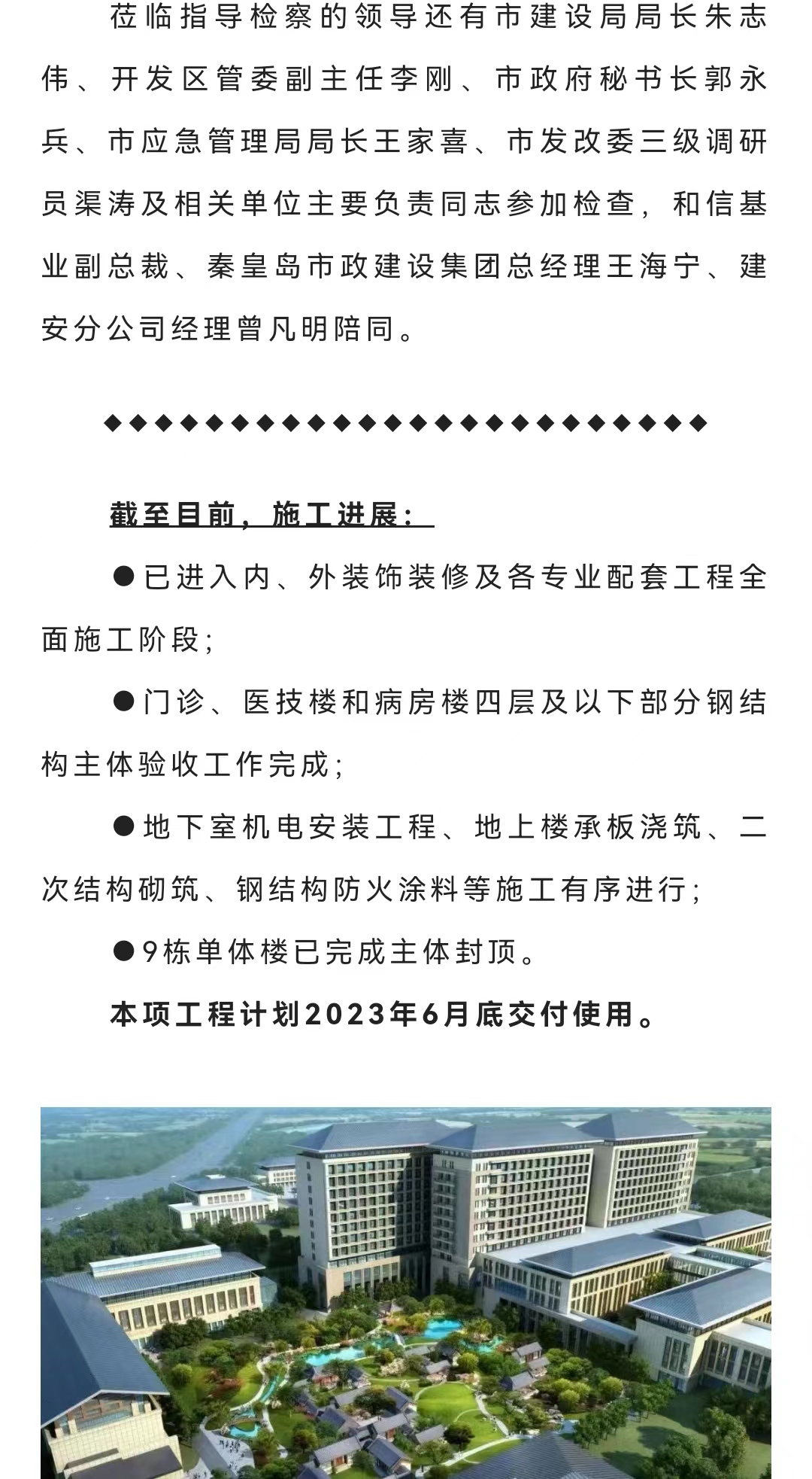 welcome-ATM����