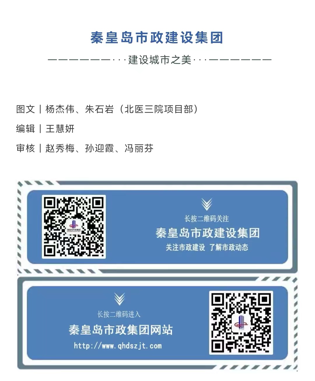 welcome-ATM����