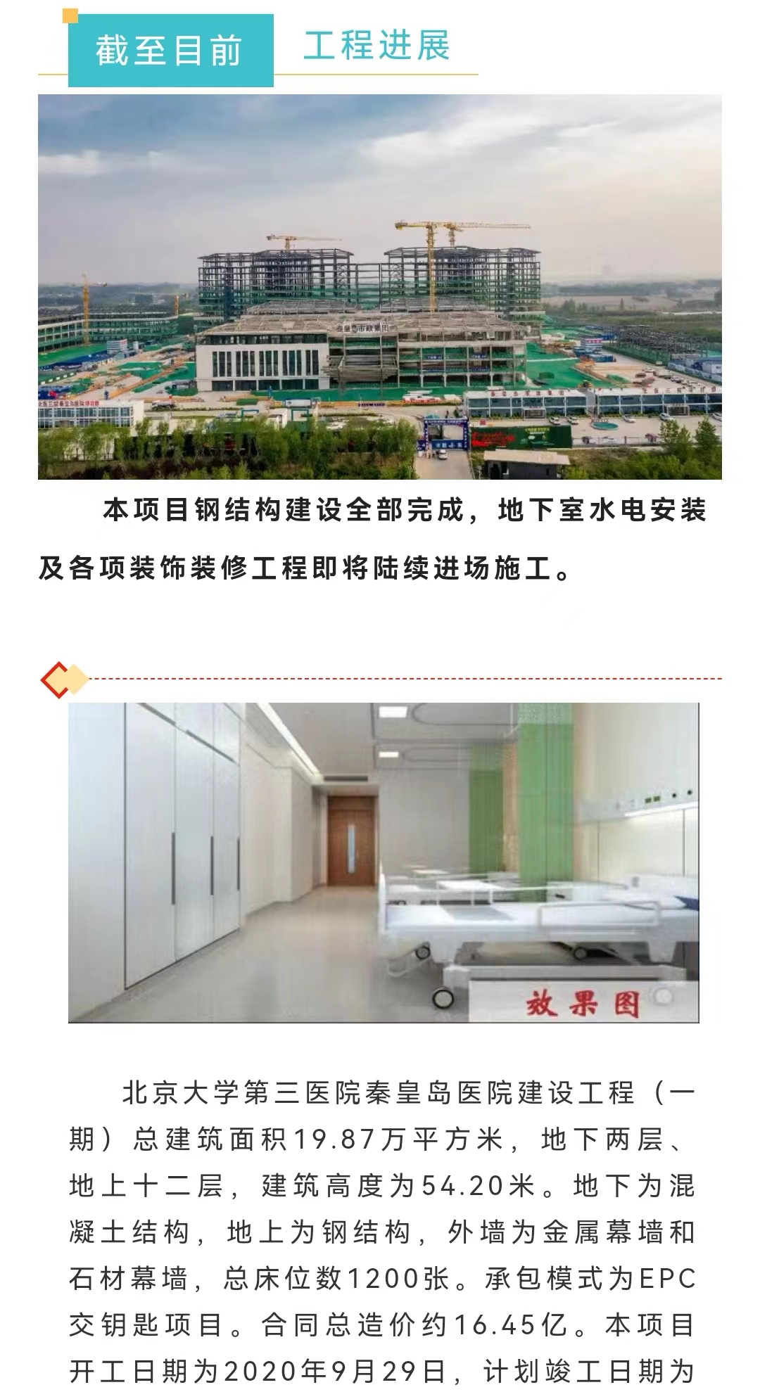 welcome-ATM����