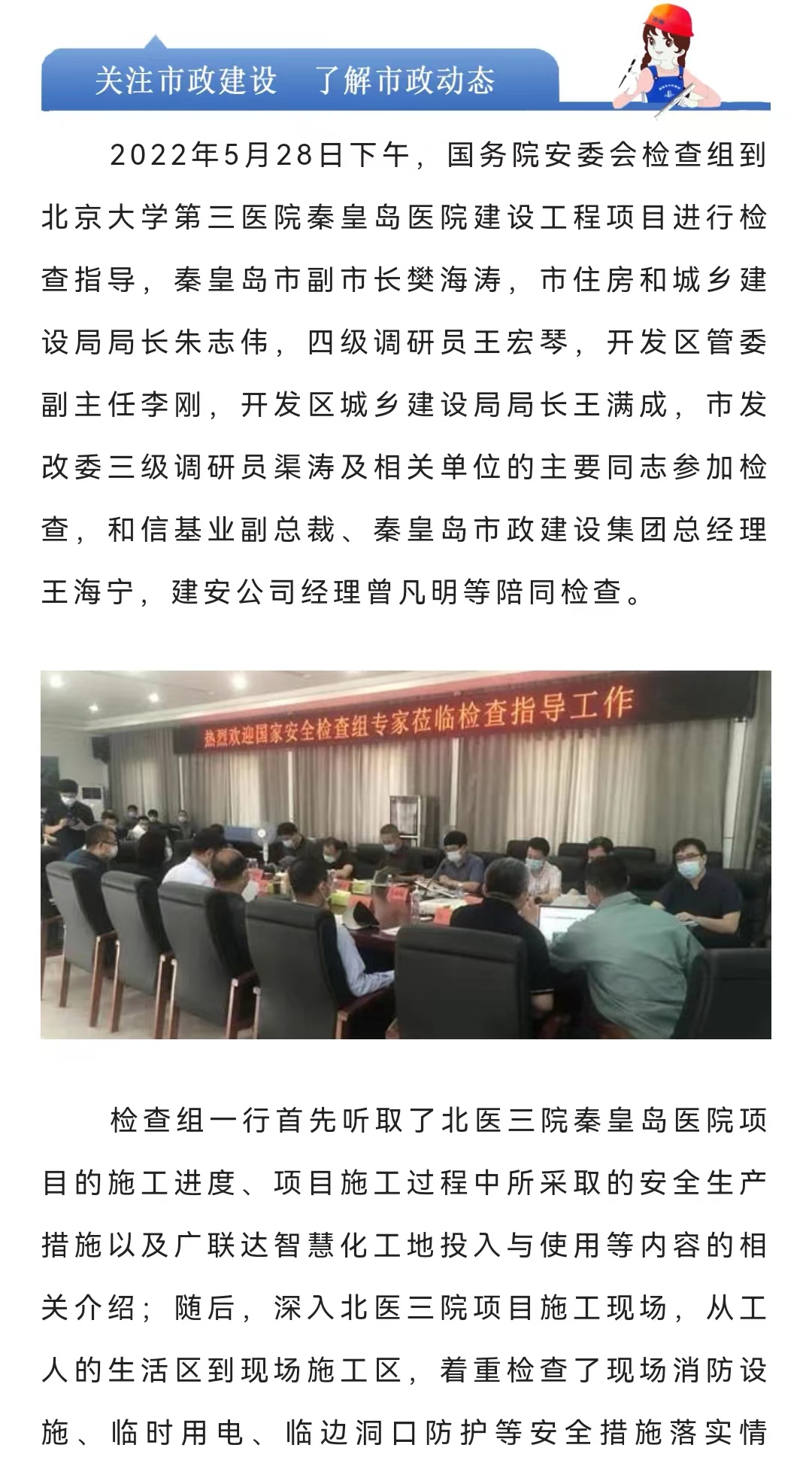 welcome-ATM����