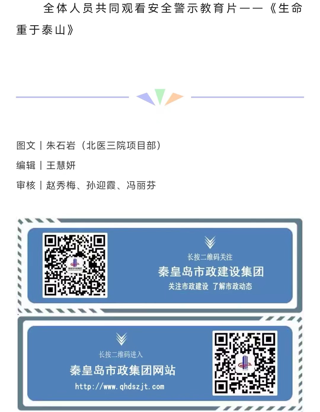 welcome-ATM����