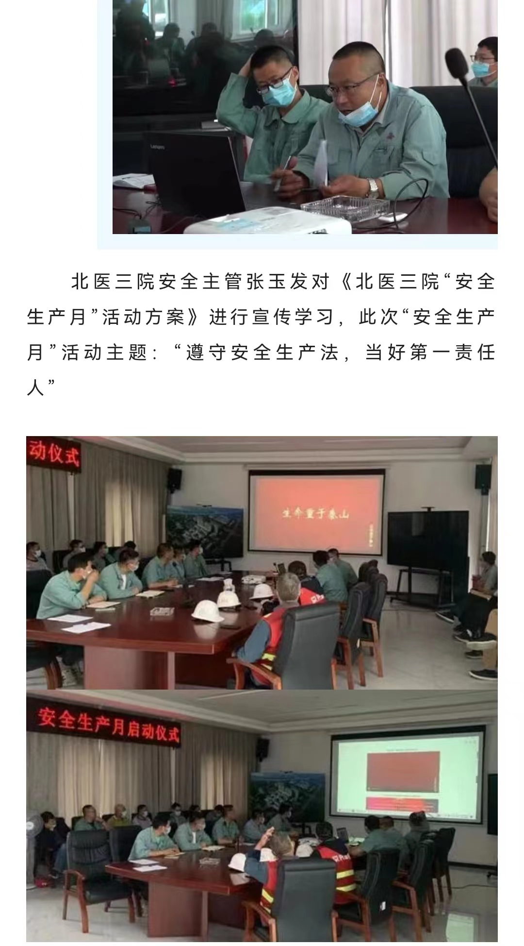 welcome-ATM����