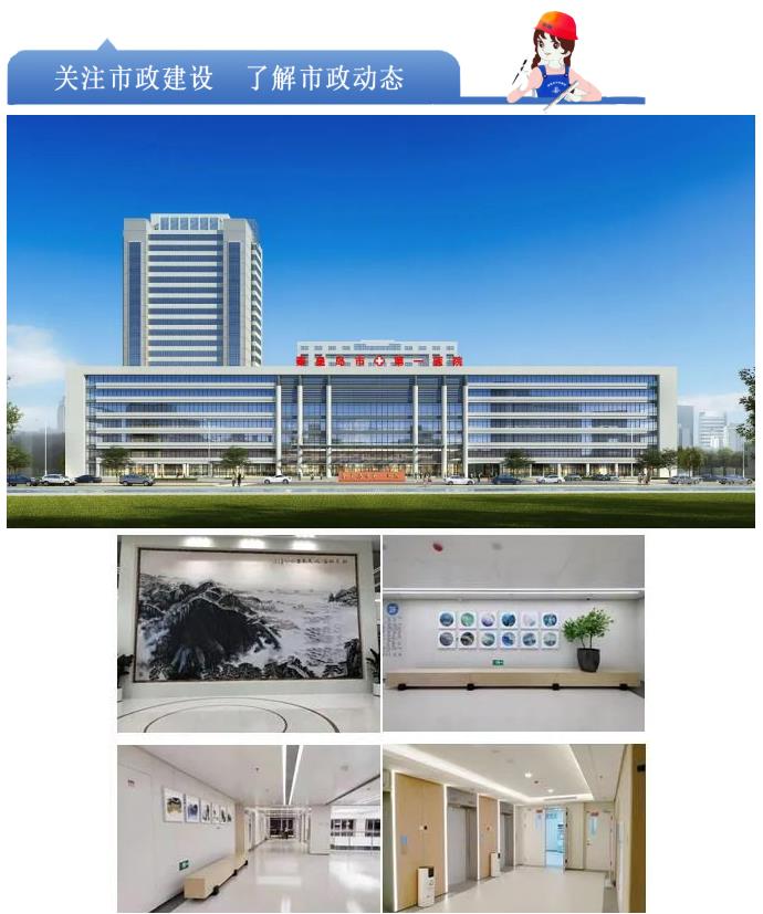 welcome-ATM����