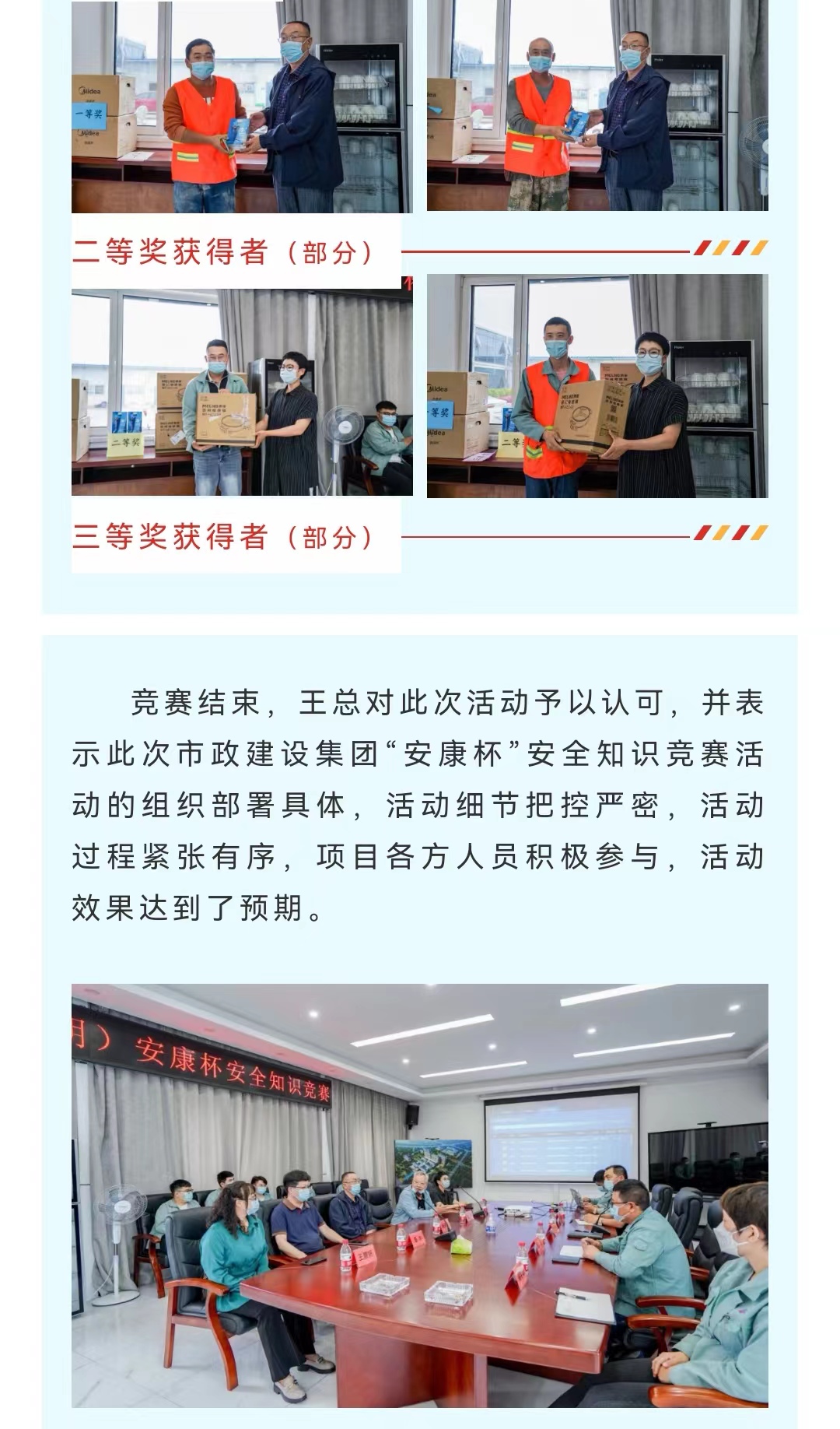 welcome-ATM����