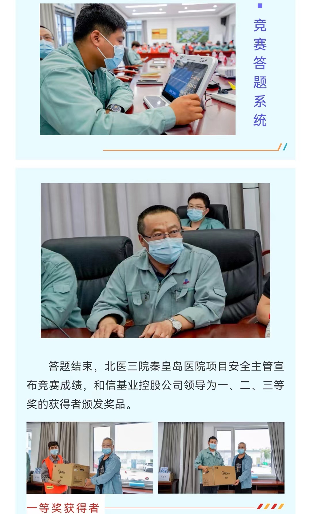 welcome-ATM����