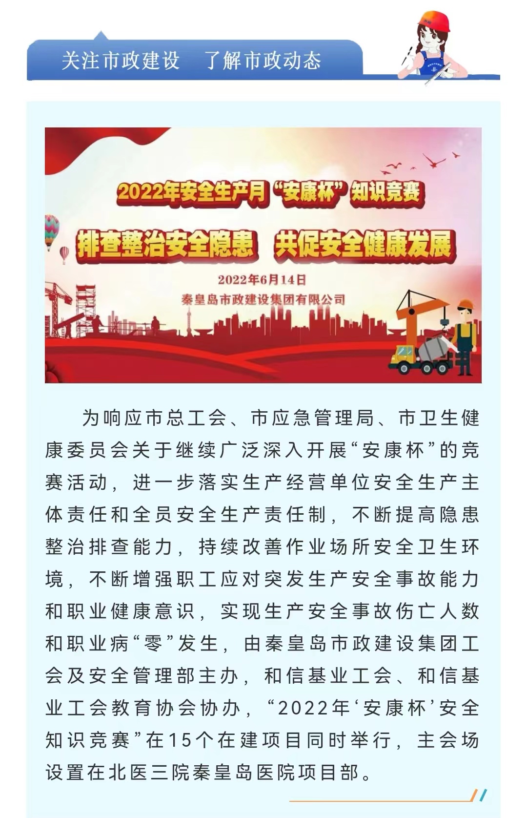 welcome-ATM����