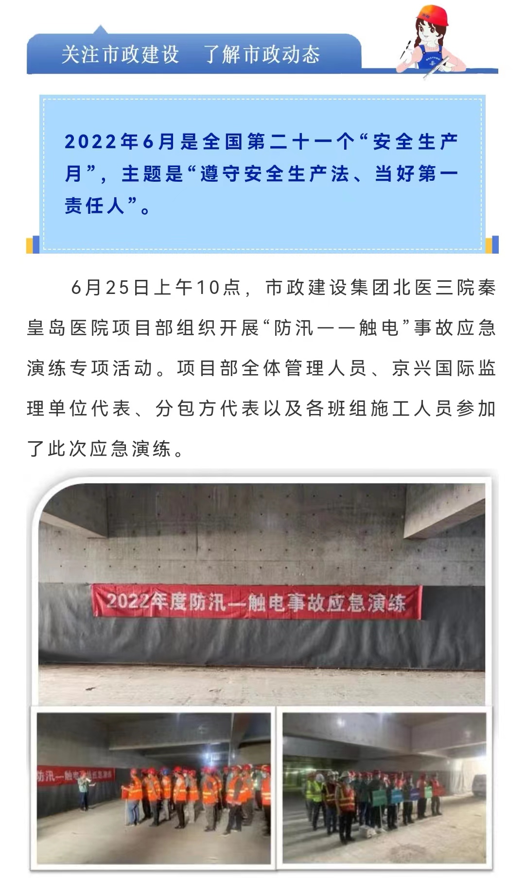 welcome-ATM����