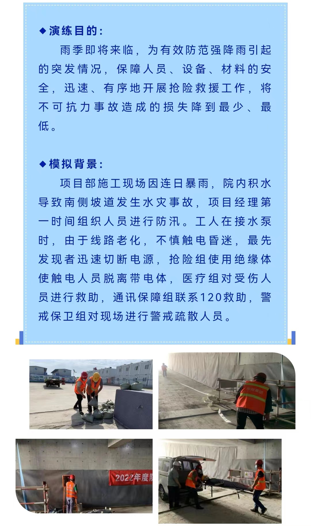 welcome-ATM����