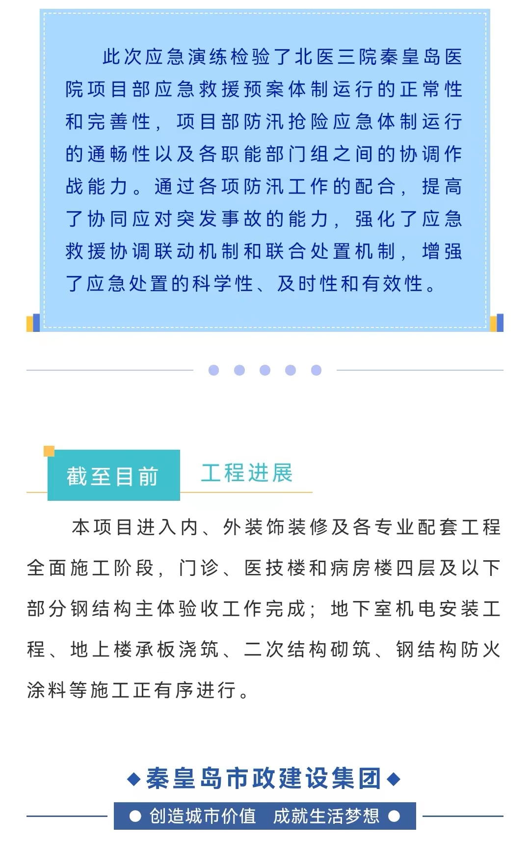 welcome-ATM����