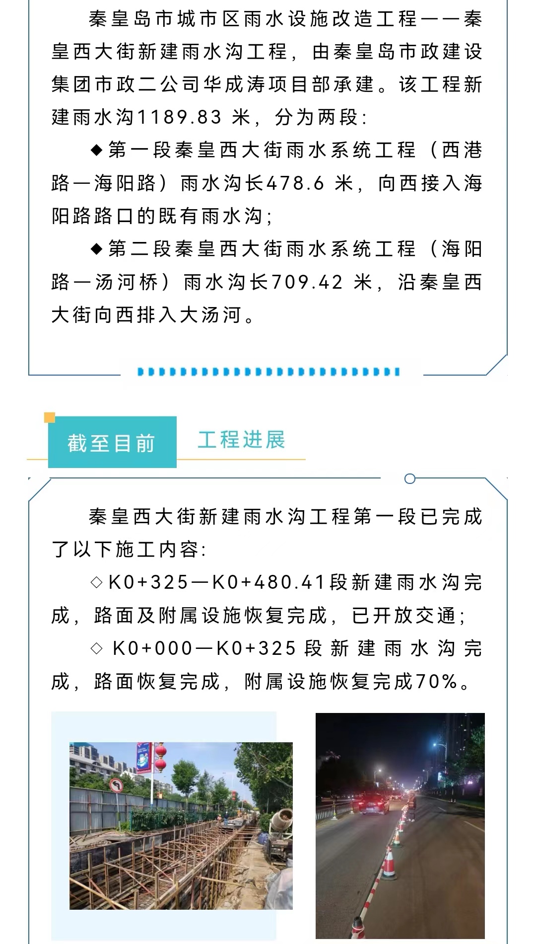 welcome-ATM����