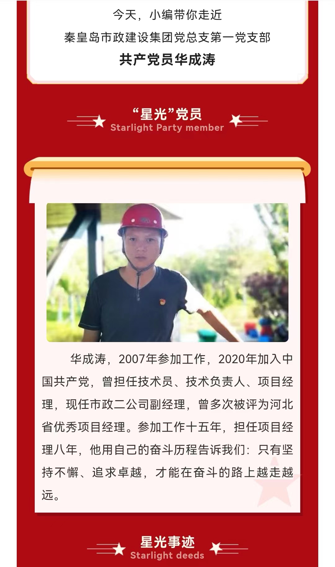 welcome-ATM����