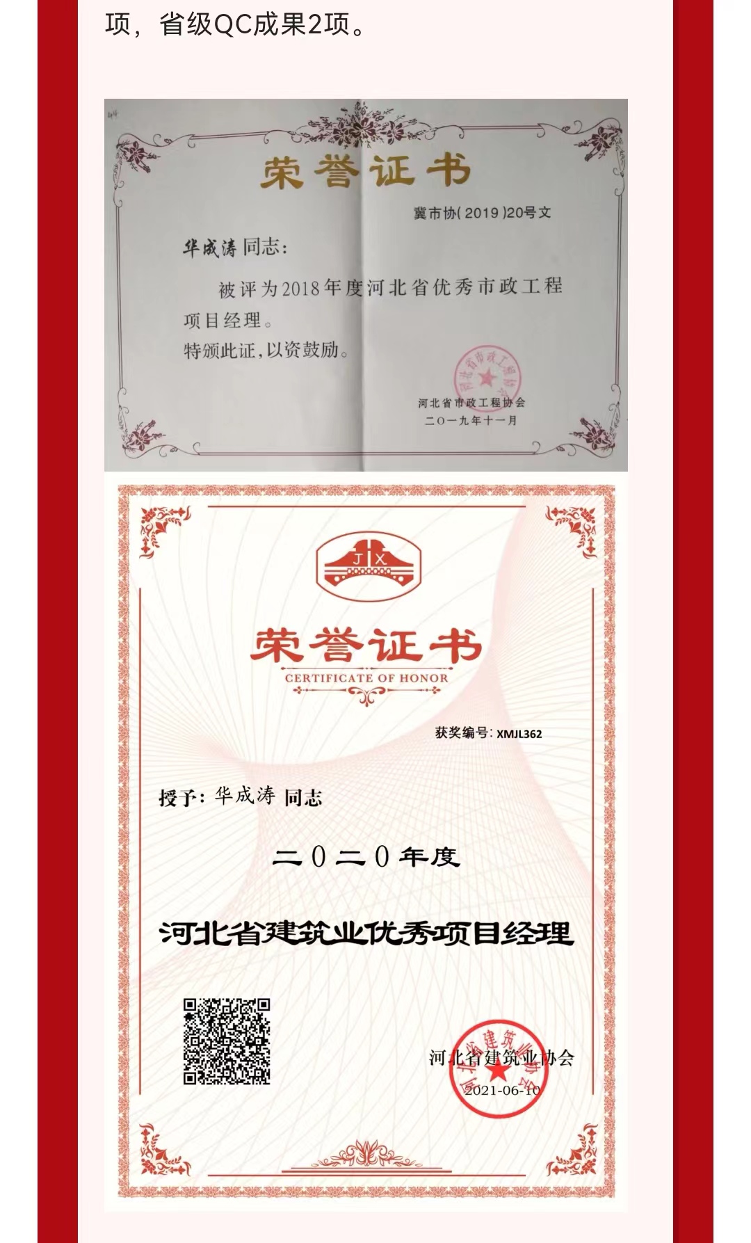 welcome-ATM����