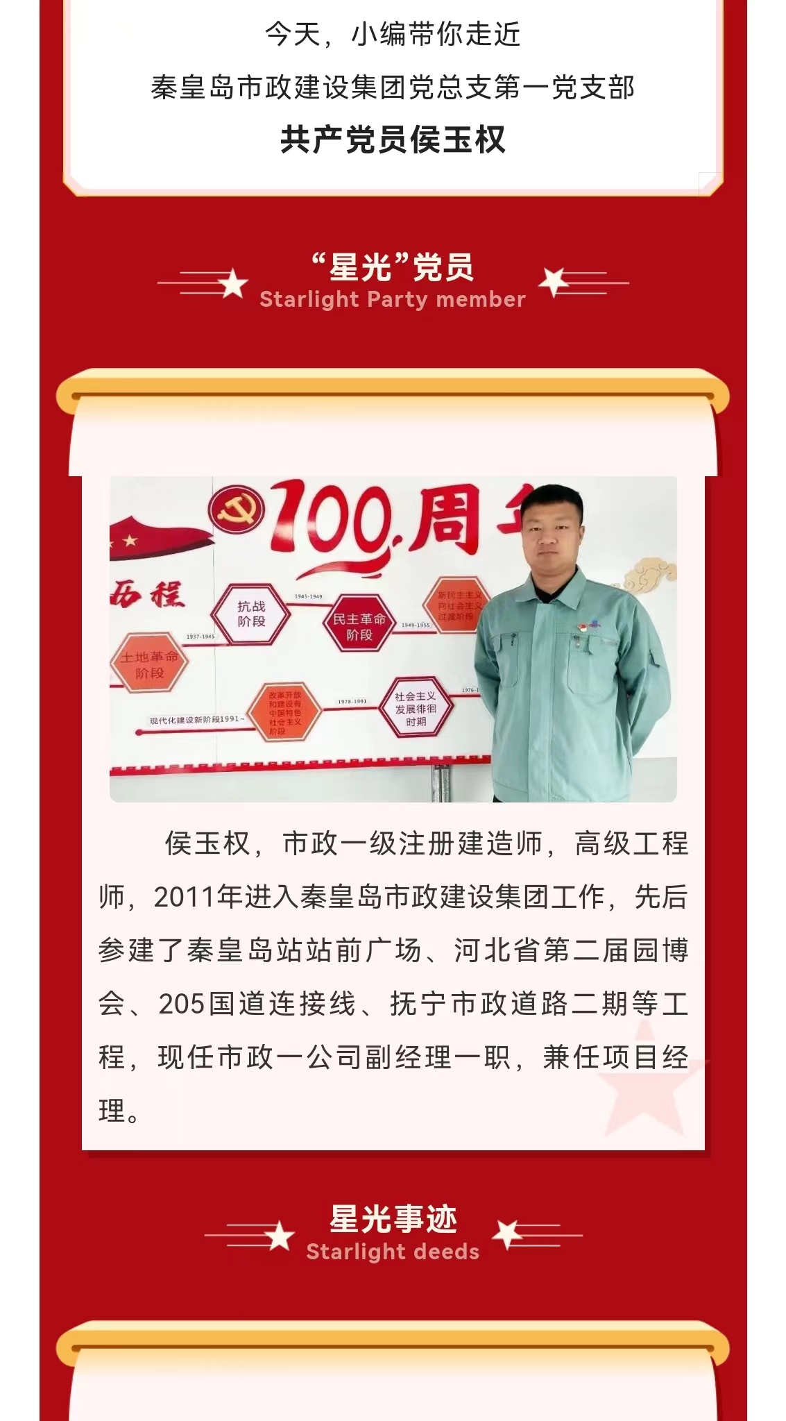 welcome-ATM����