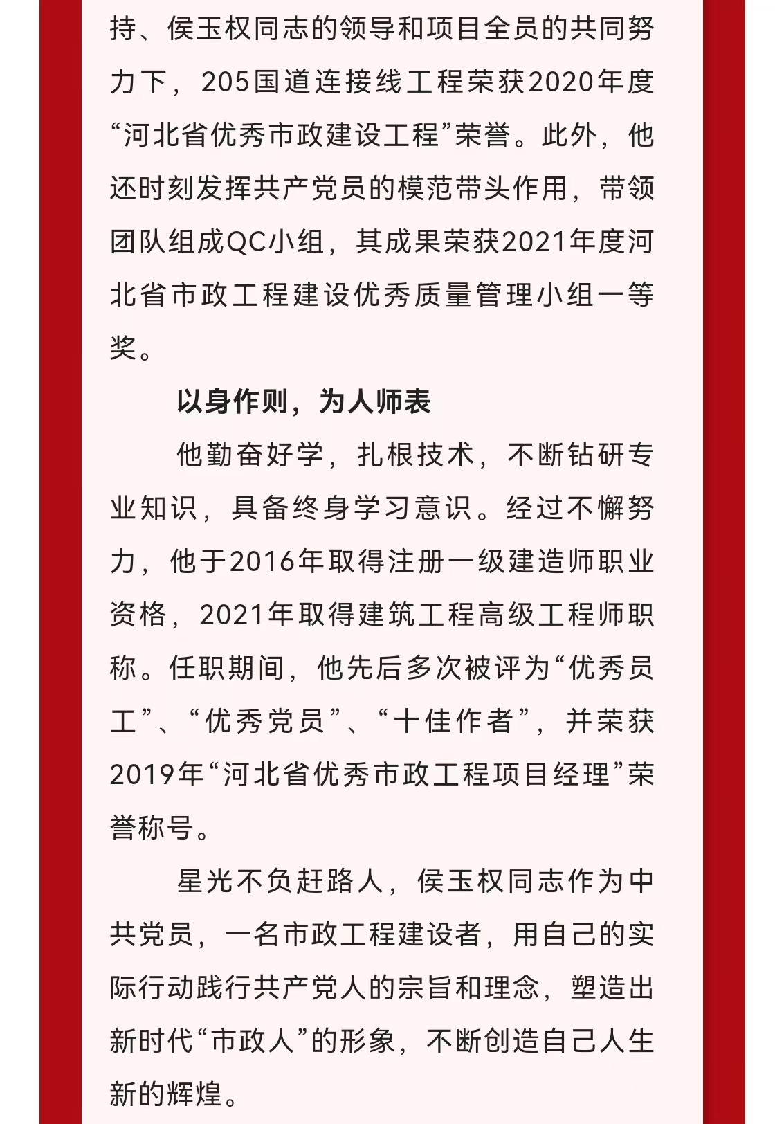 welcome-ATM����