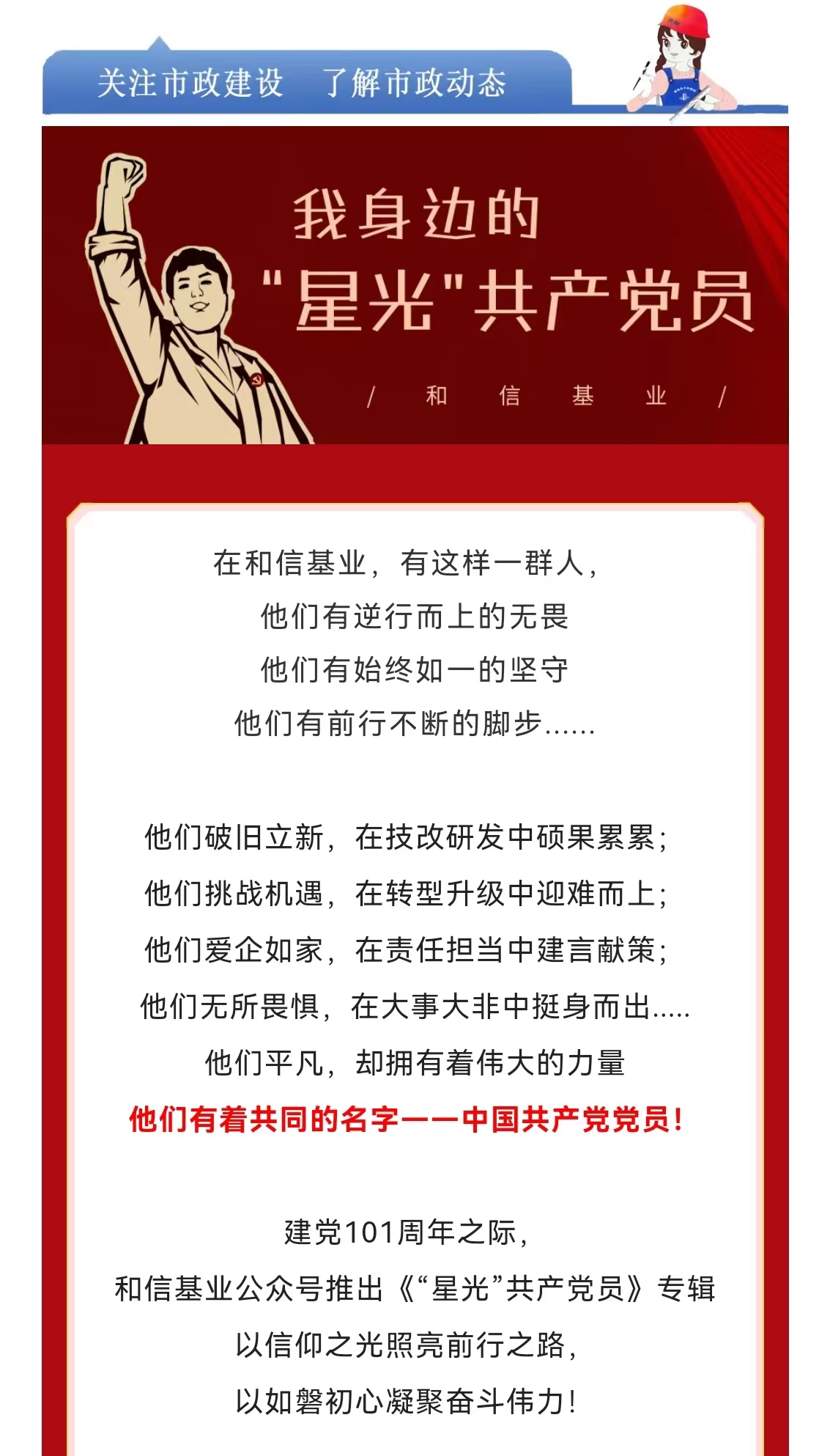 welcome-ATM����