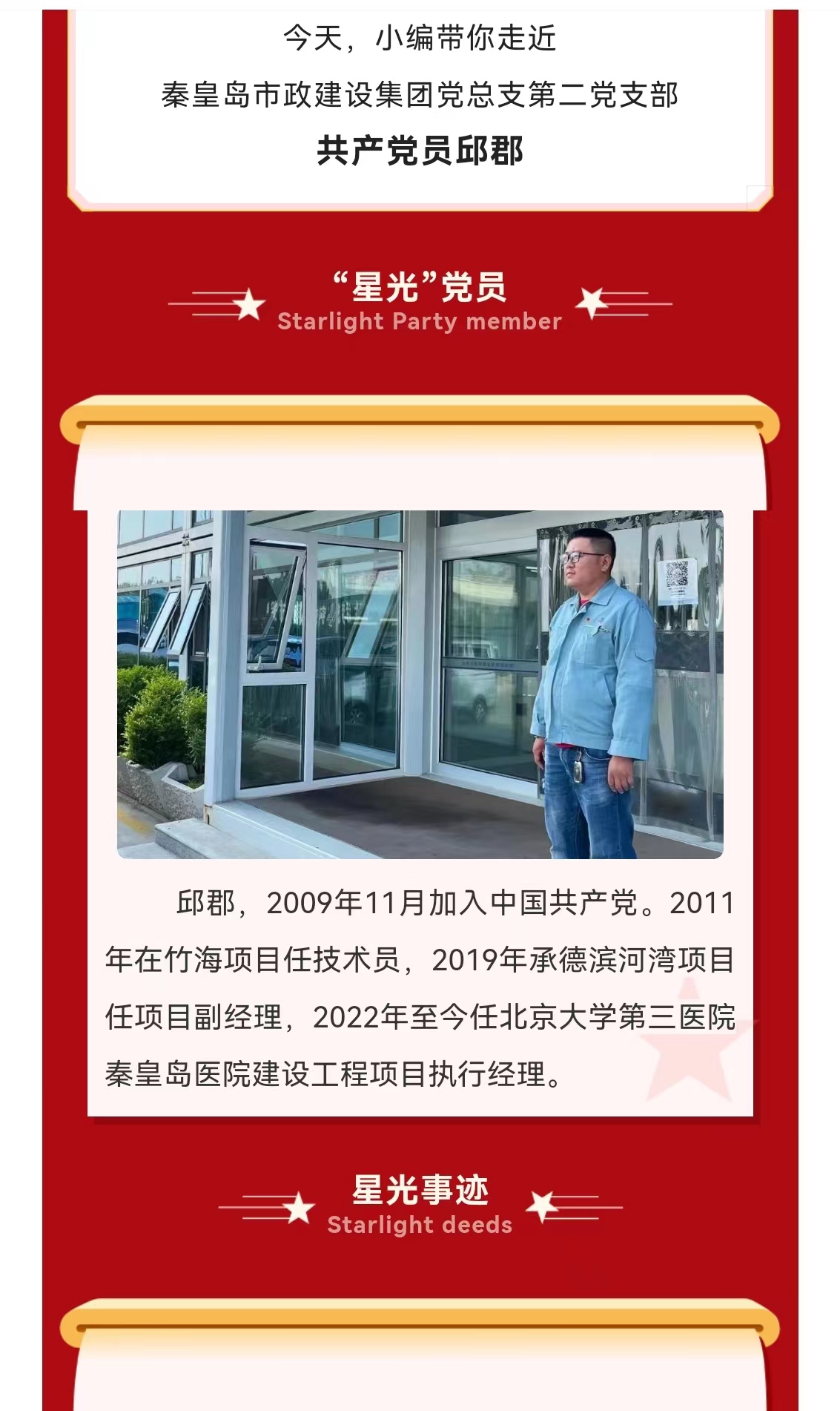 welcome-ATM����