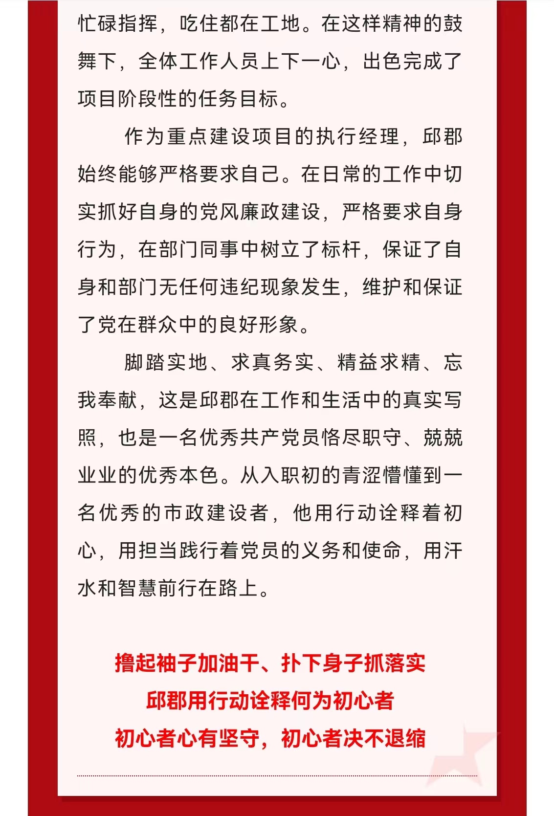 welcome-ATM����