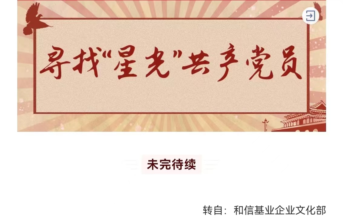 welcome-ATM����