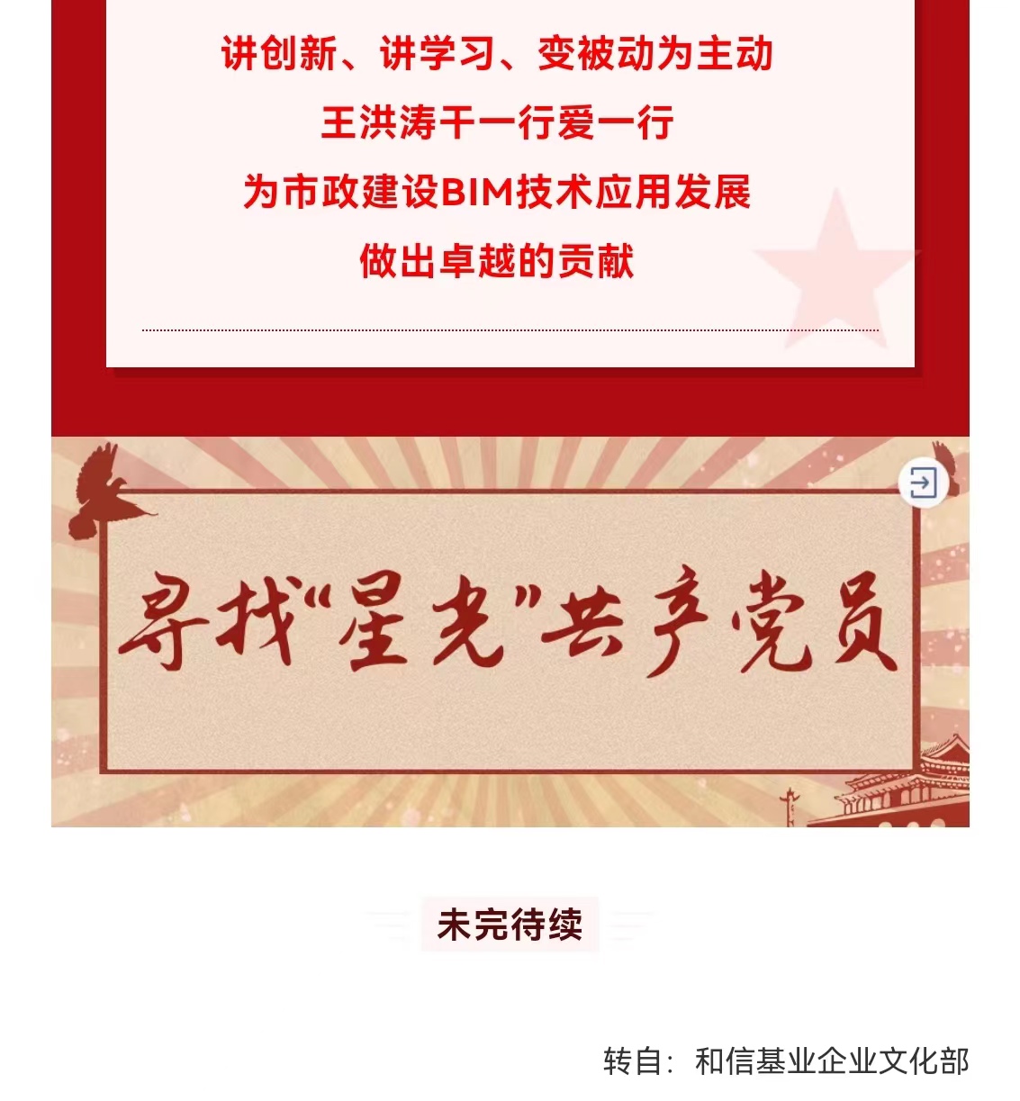 welcome-ATM����