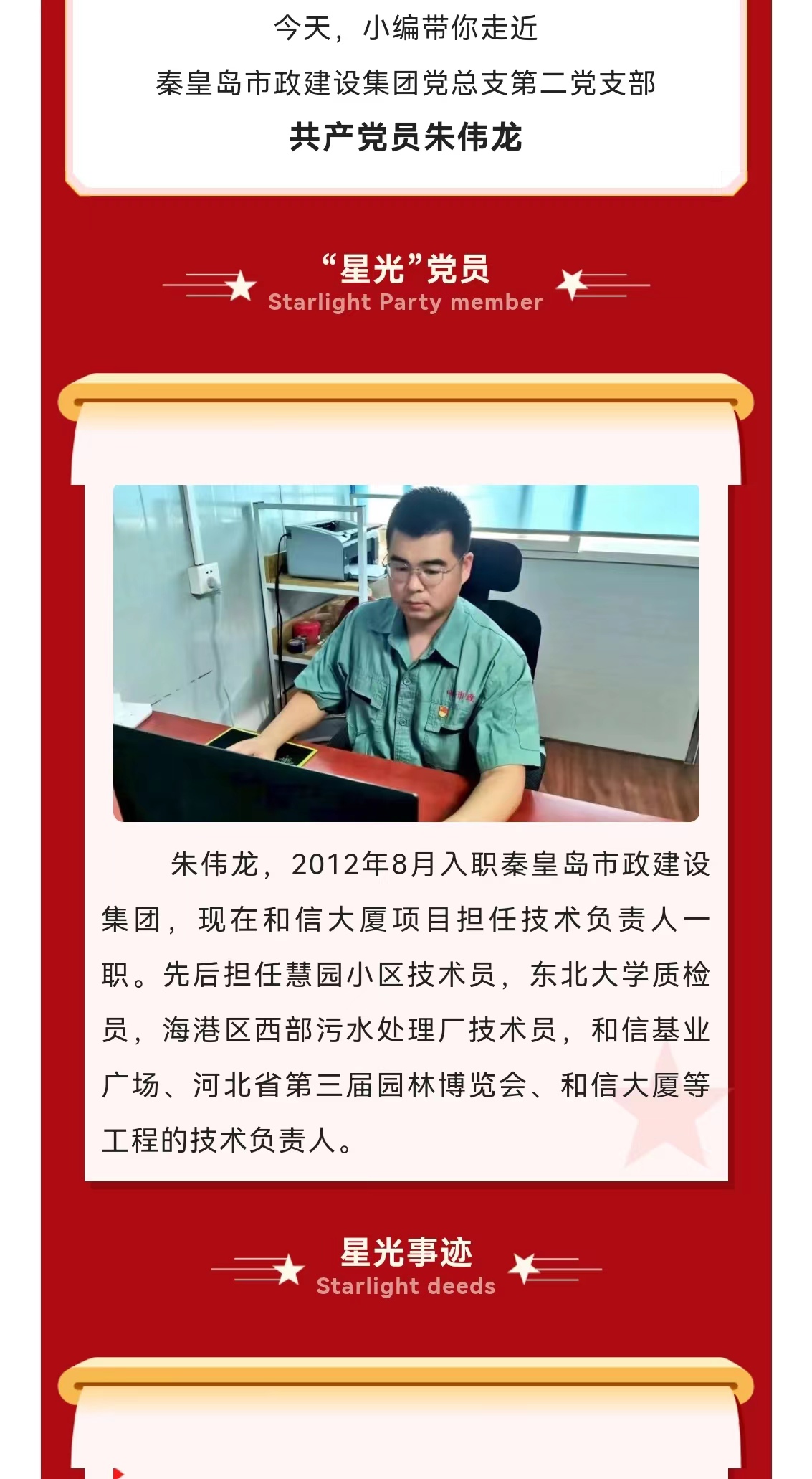 welcome-ATM����