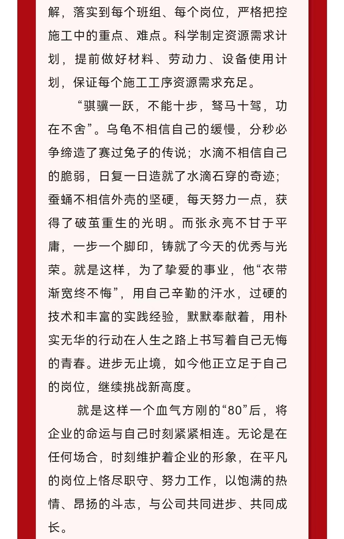 welcome-ATM����