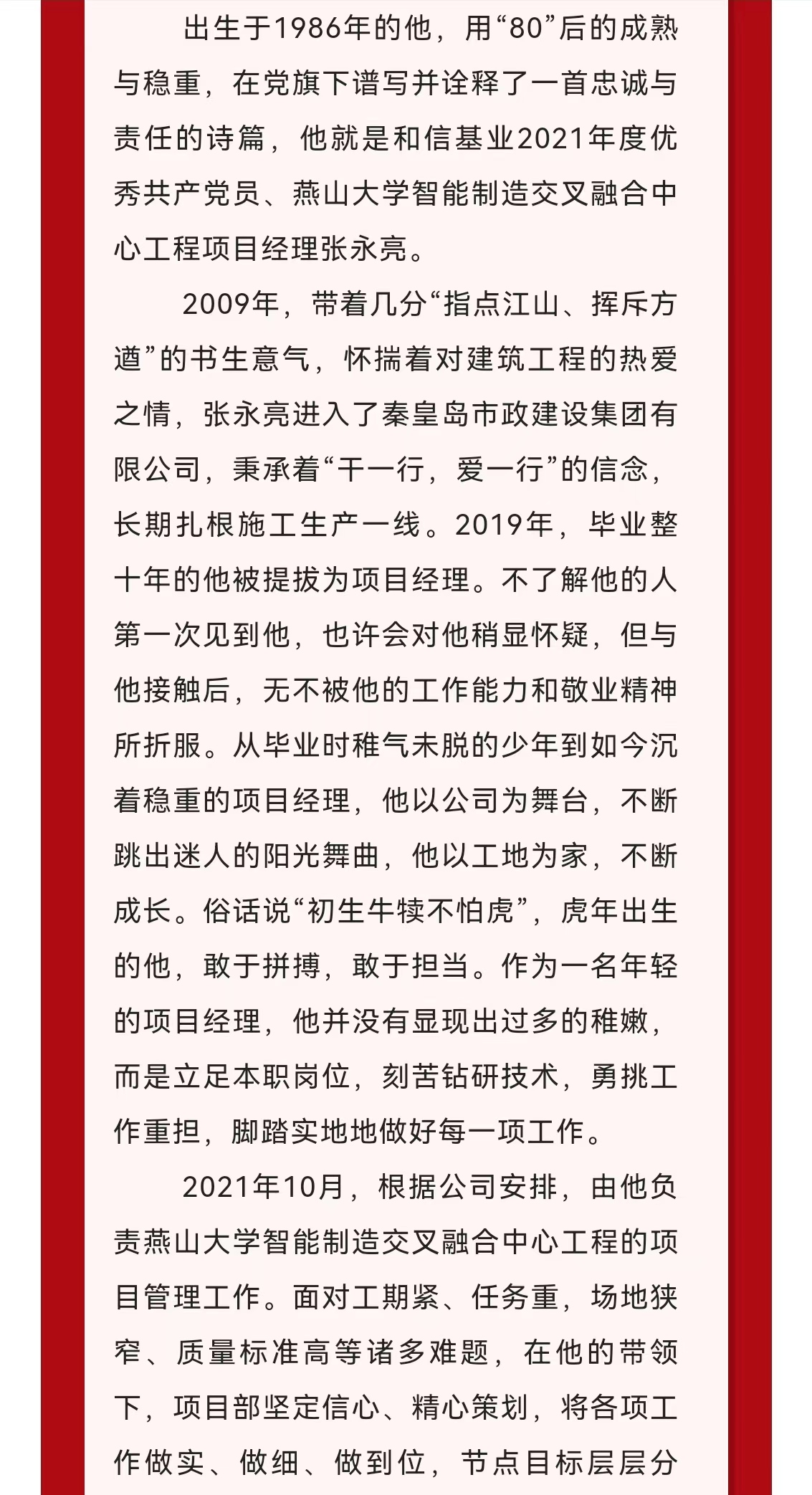 welcome-ATM����