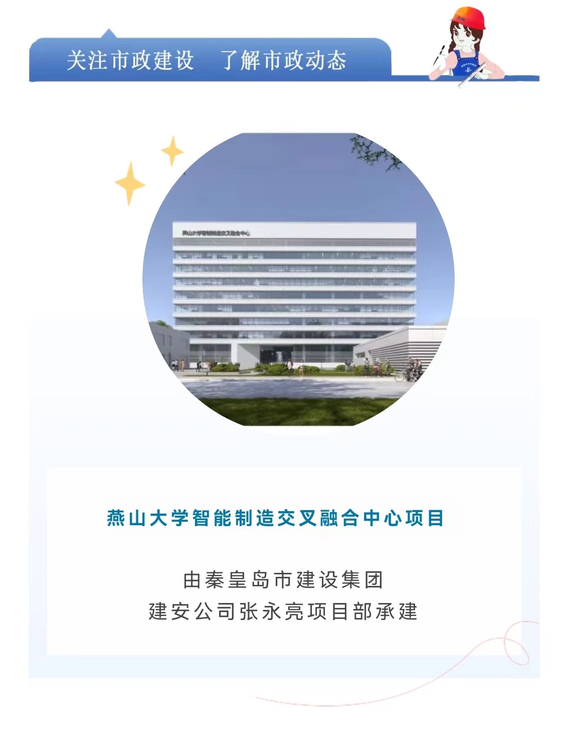 welcome-ATM����