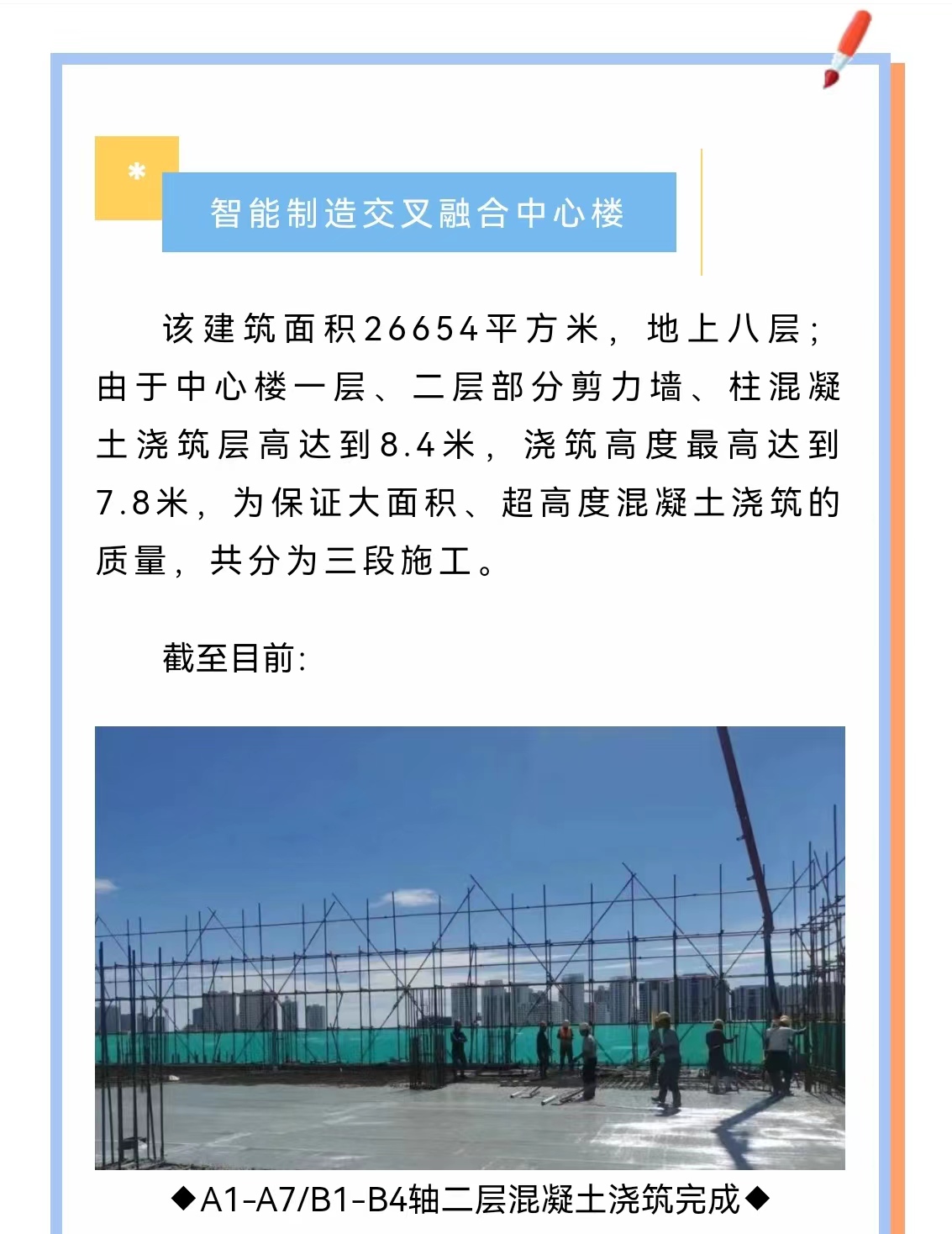 welcome-ATM����