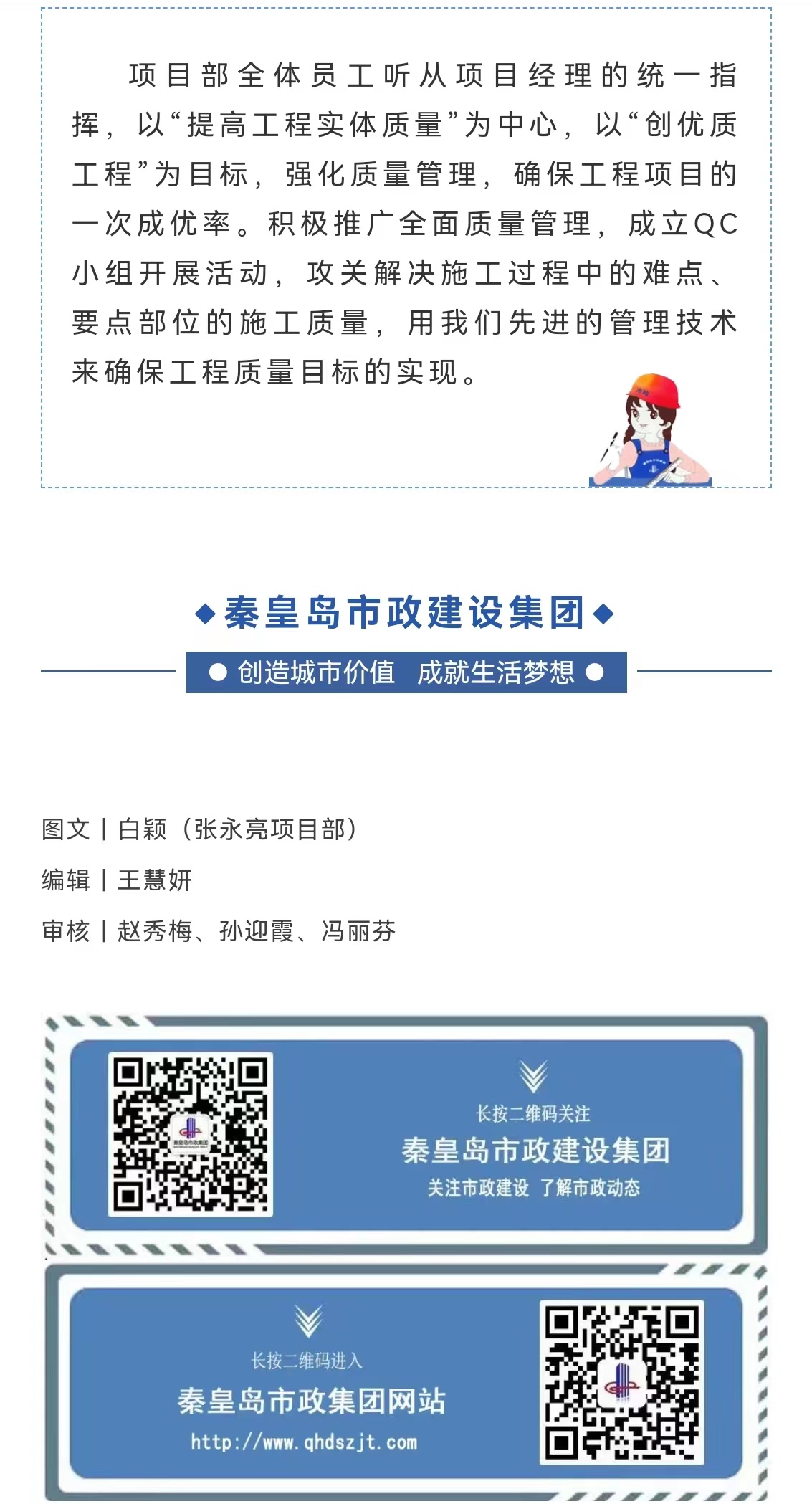 welcome-ATM����