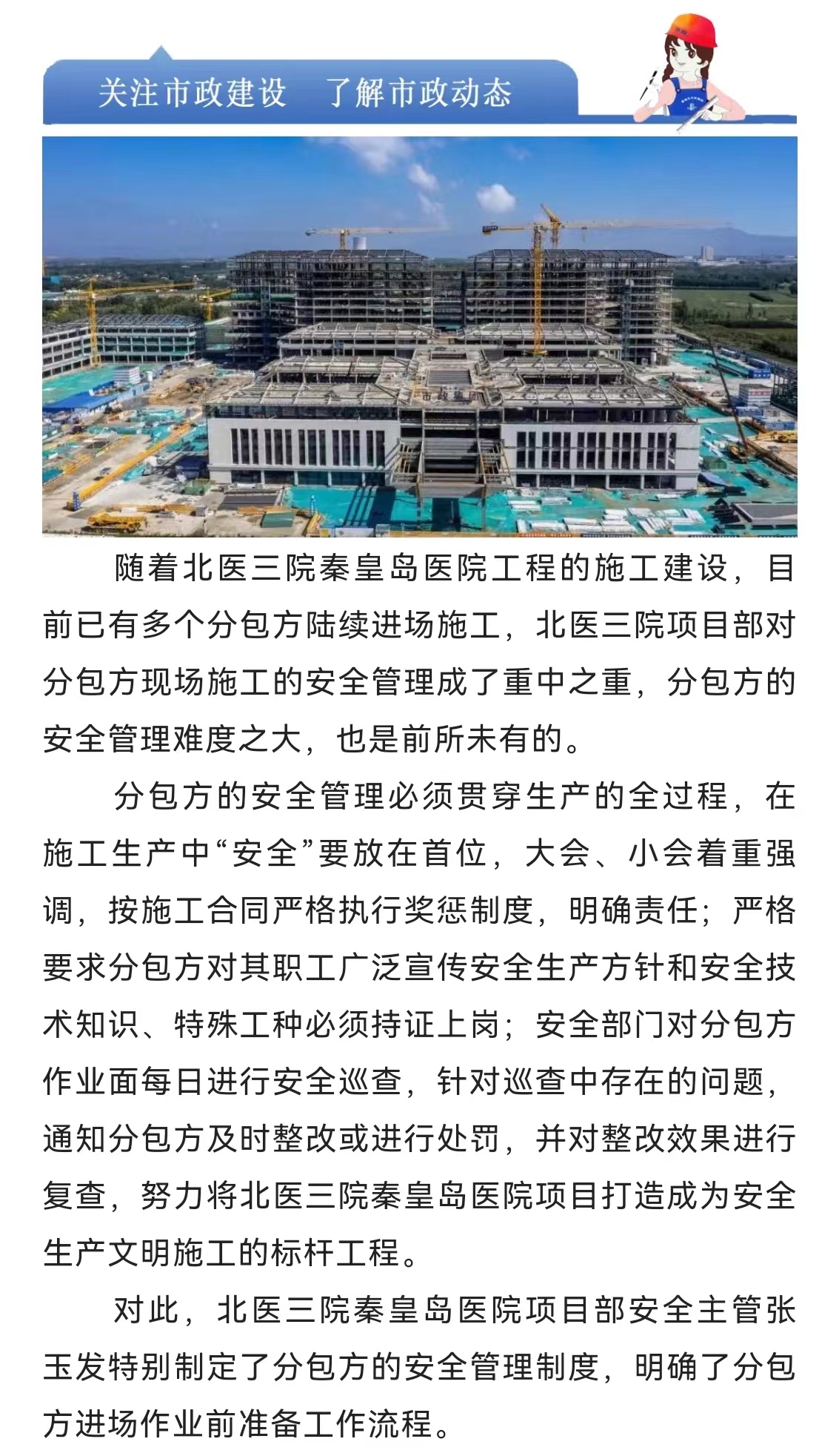 welcome-ATM����